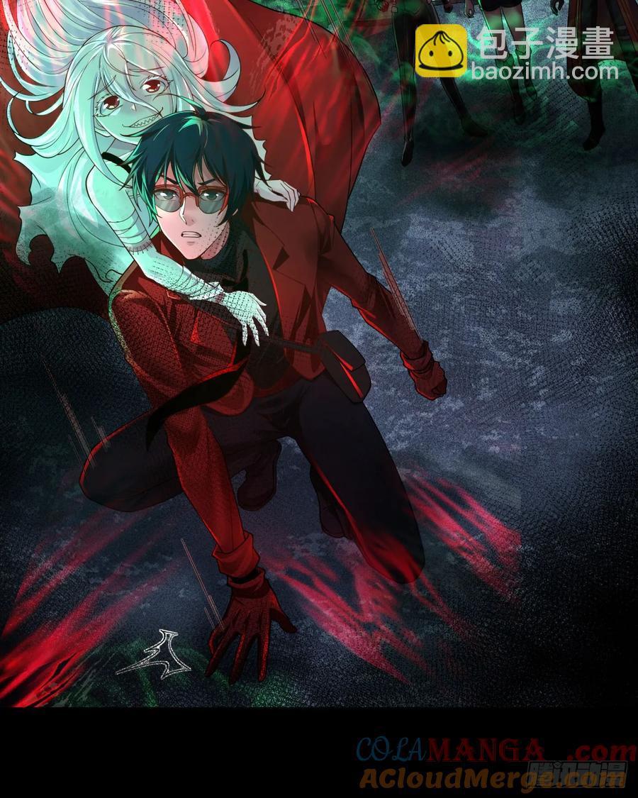 185&middot;中心城篇：你不是神!(1/2)-第187话