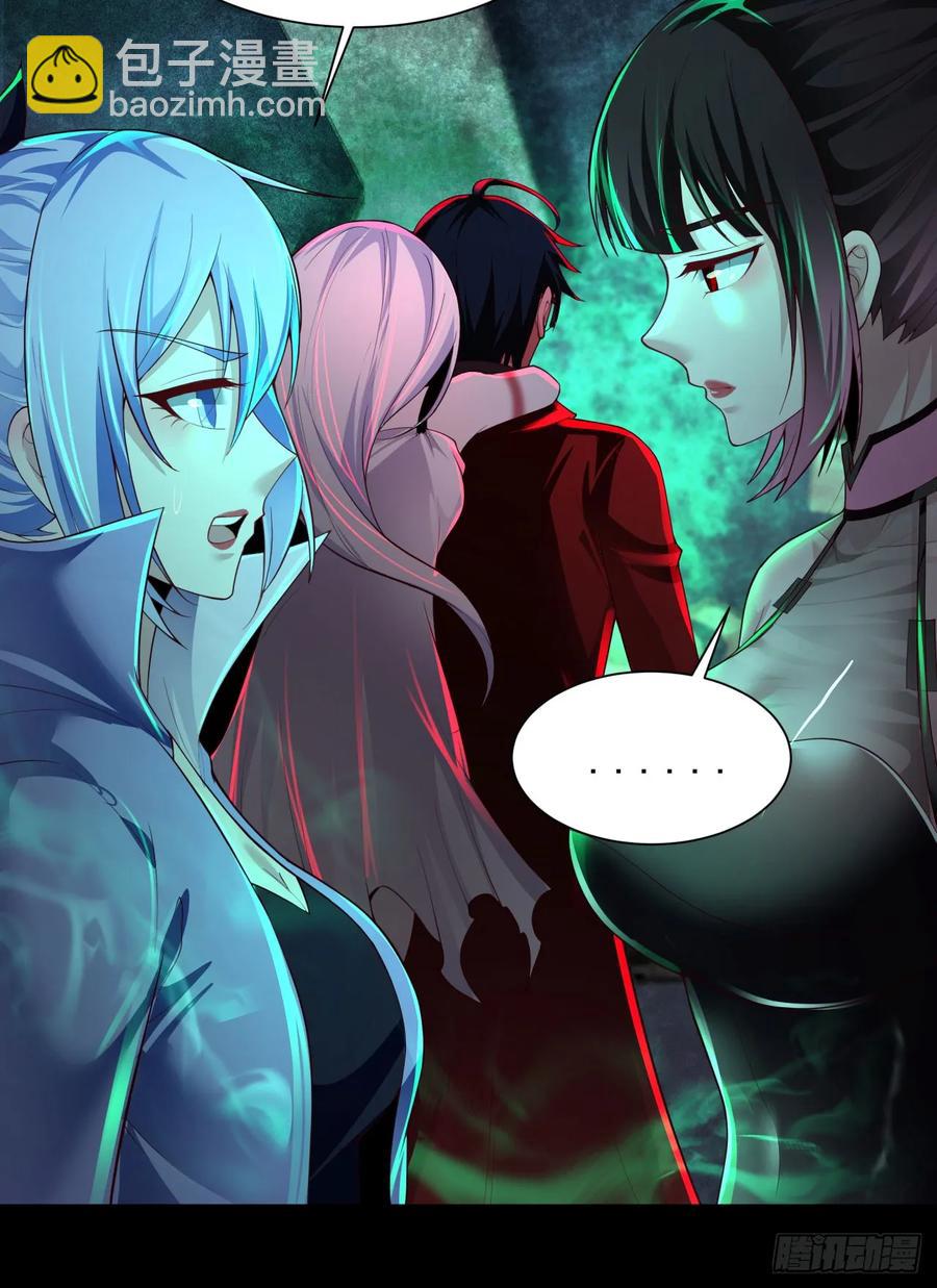 185&middot;中心城篇：你不是神!(1/2)-第187话