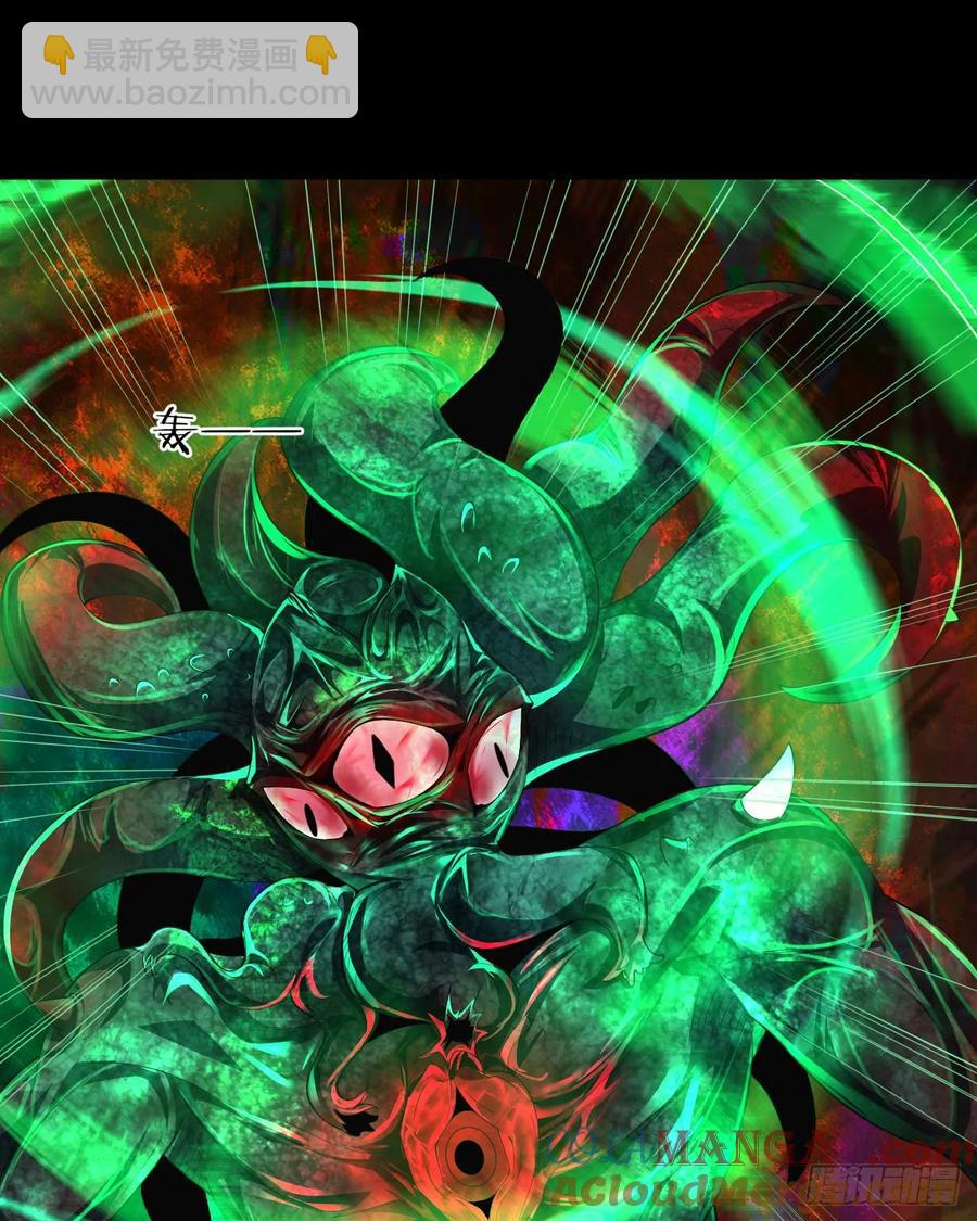 185&middot;中心城篇：你不是神!(1/2)-第187话