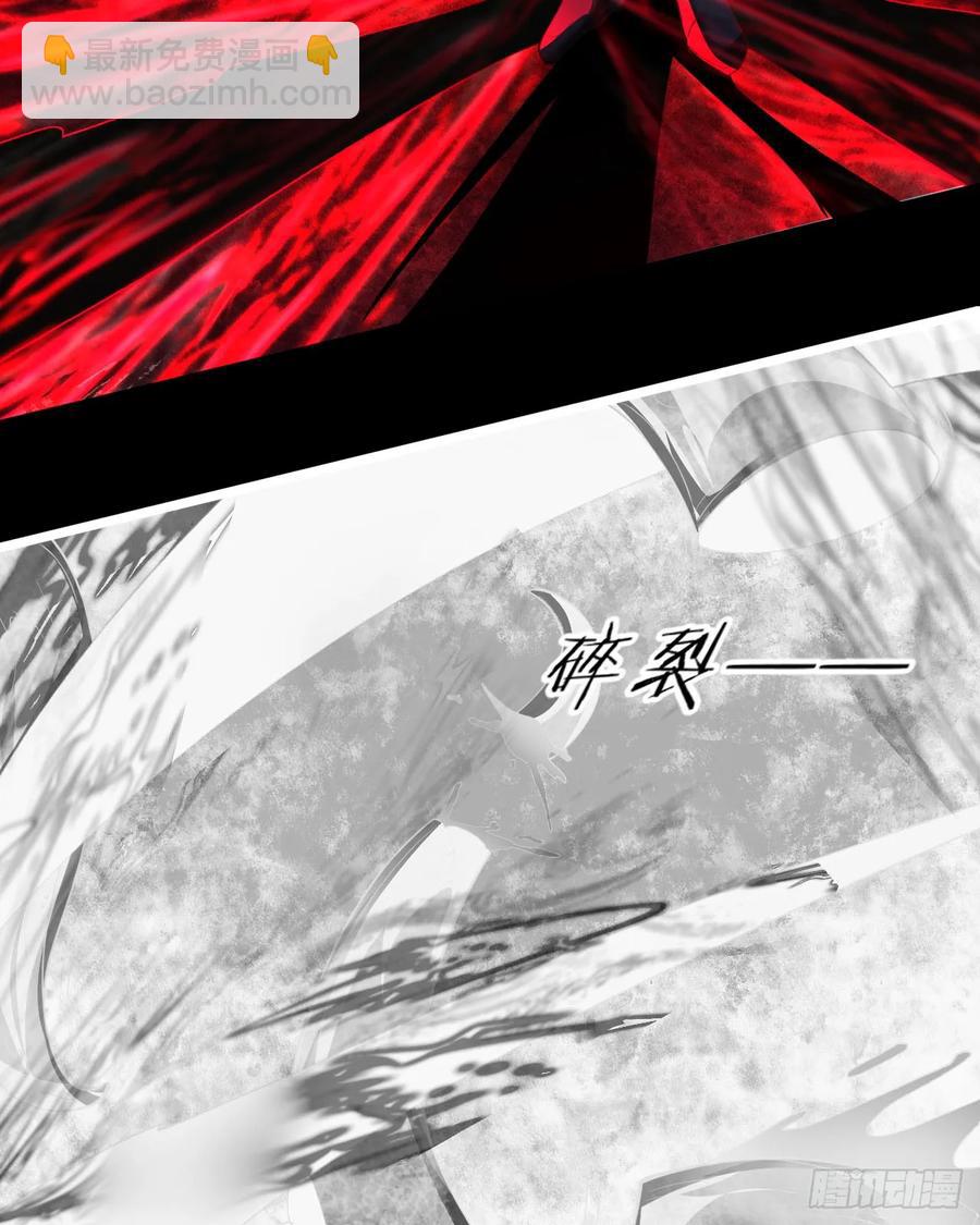 185&middot;中心城篇：你不是神!(1/2)-第187话