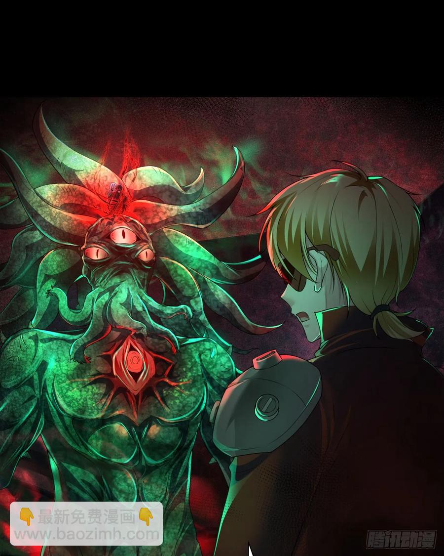 185&middot;中心城篇：你不是神!(1/2)-第187话