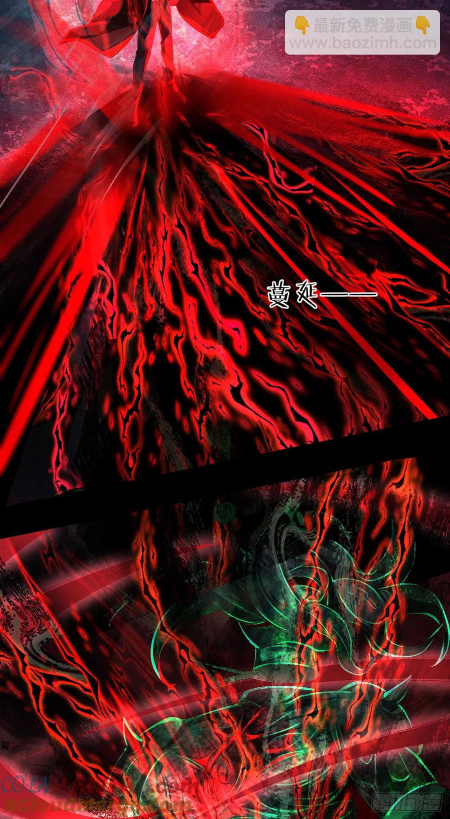 185&middot;中心城篇：你不是神!(1/2)-第187话