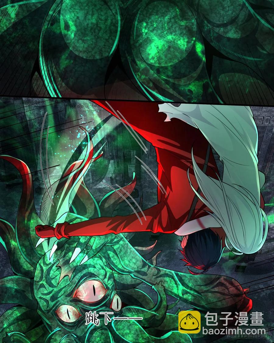 185&middot;中心城篇：你不是神!(1/2)-第187话