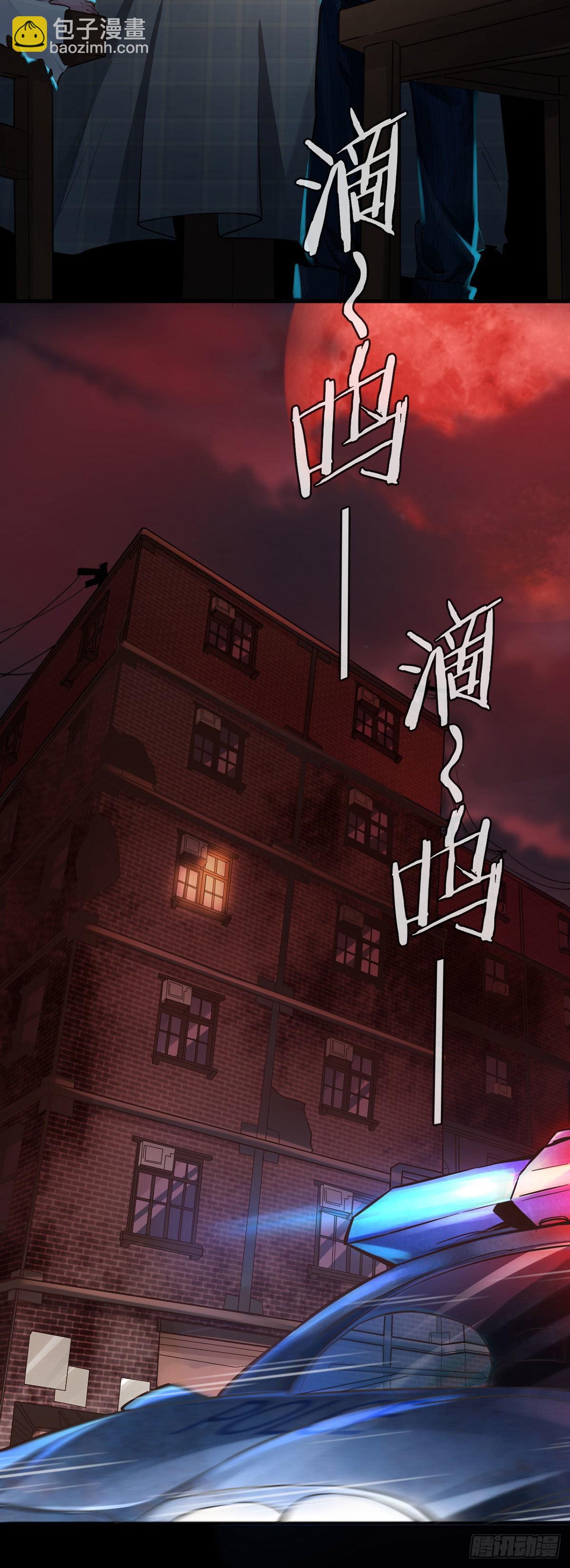 01 我温馨的家(1/2)-第3话