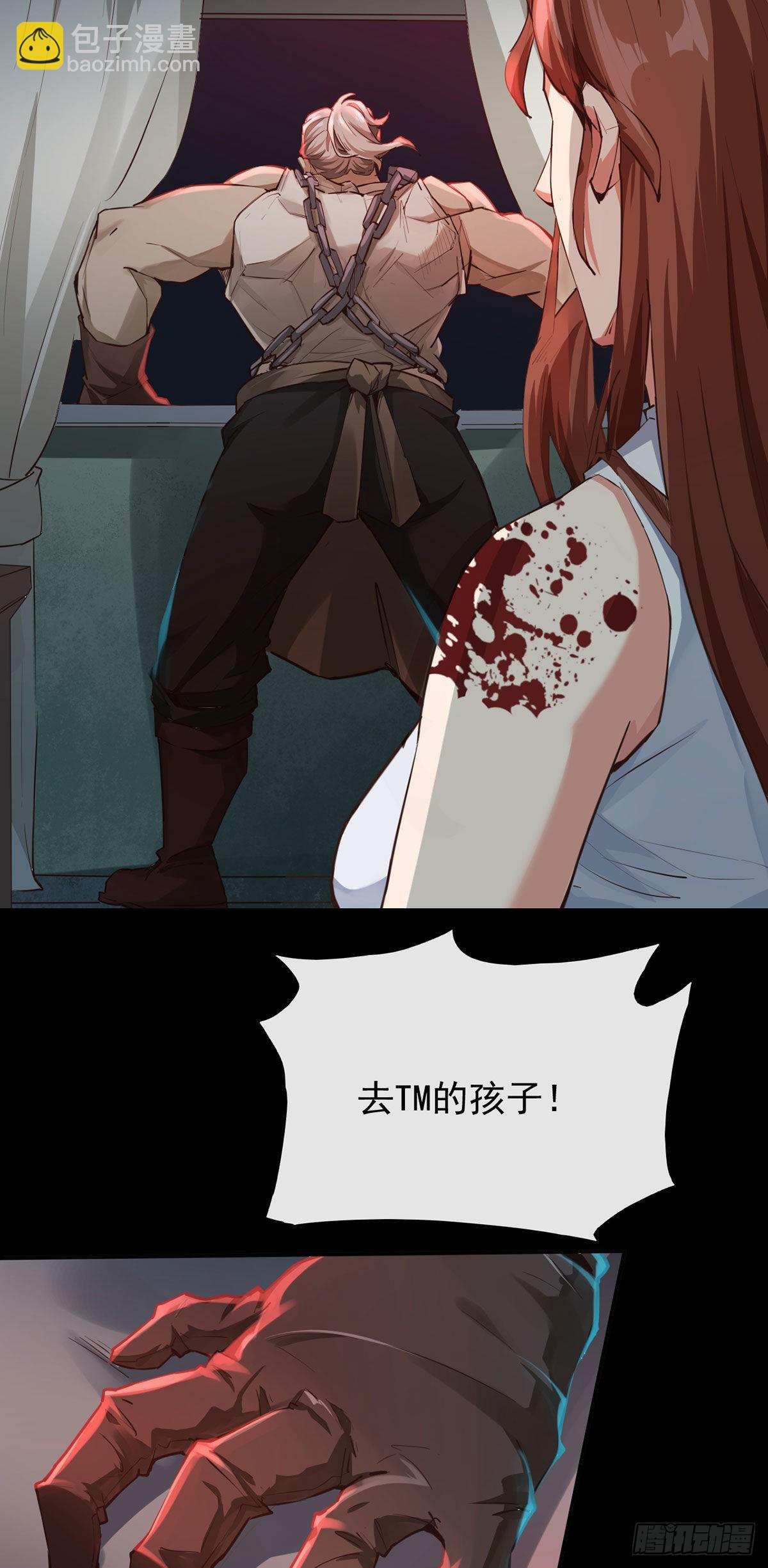 01 我温馨的家(1/2)-第3话