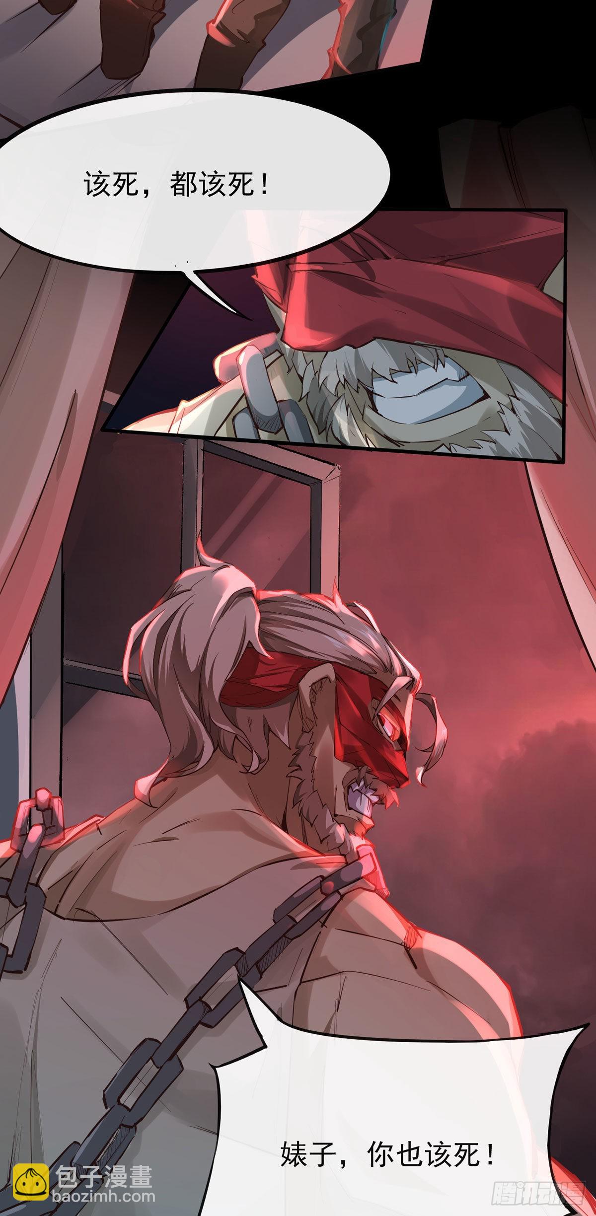 01 我温馨的家(1/2)-第3话