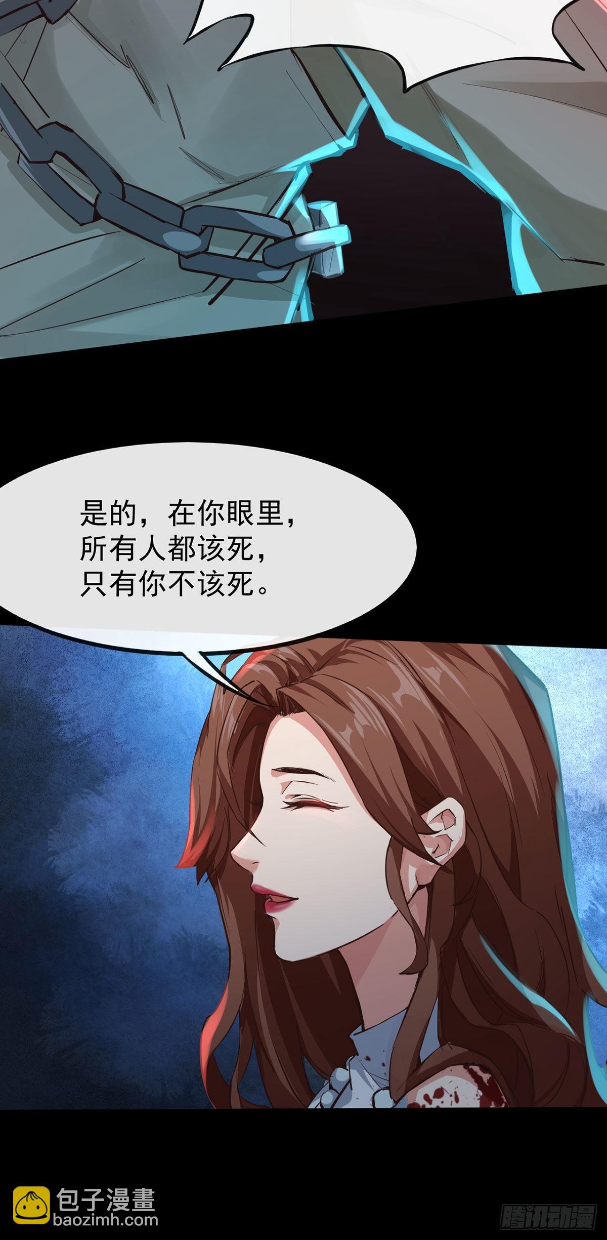 01 我温馨的家(1/2)-第3话