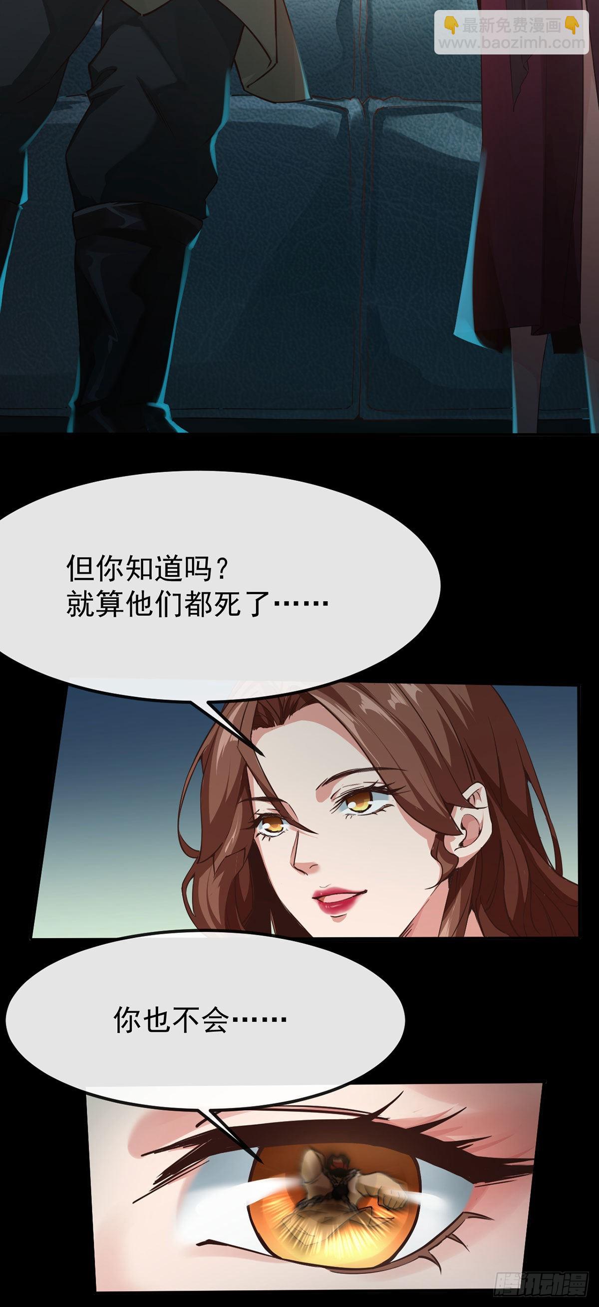 01 我温馨的家(1/2)-第3话