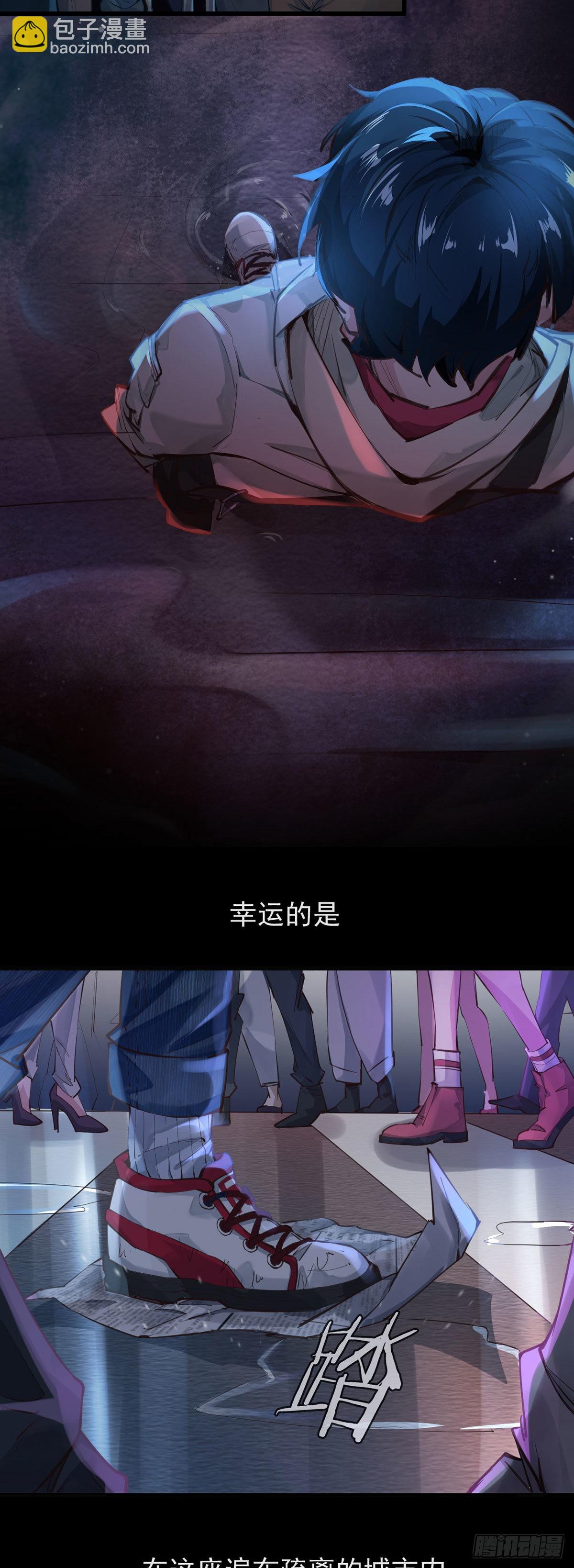 01 我温馨的家(1/2)-第3话