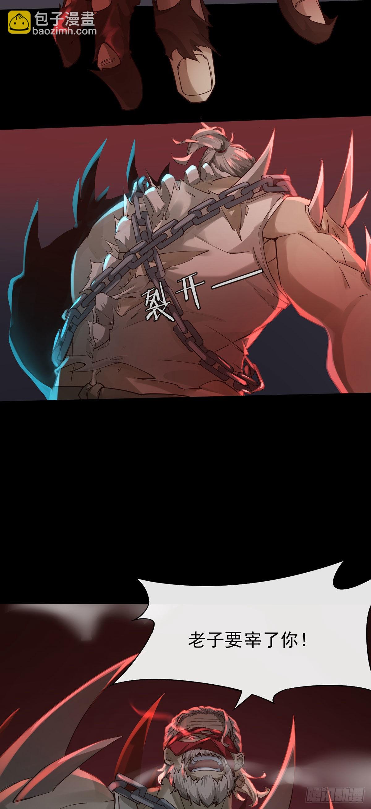 01 我温馨的家(1/2)-第3话