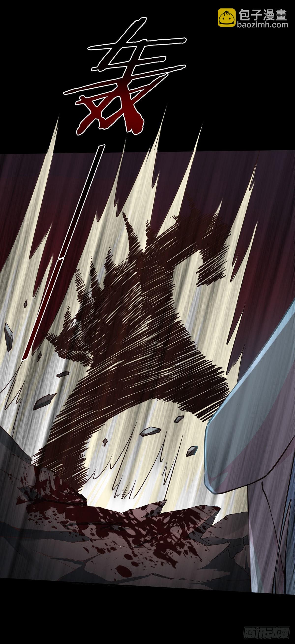 01 我温馨的家(1/2)-第3话