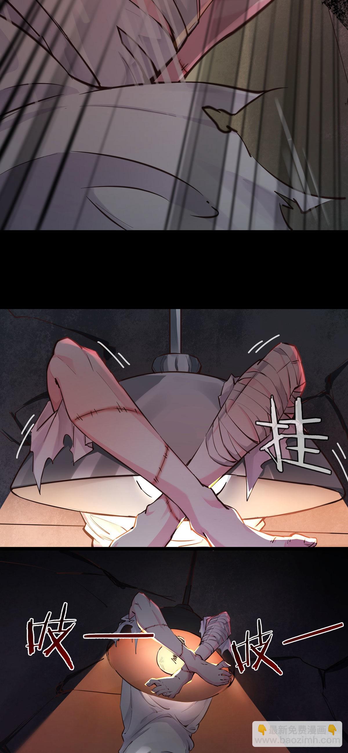 01 我温馨的家(1/2)-第3话