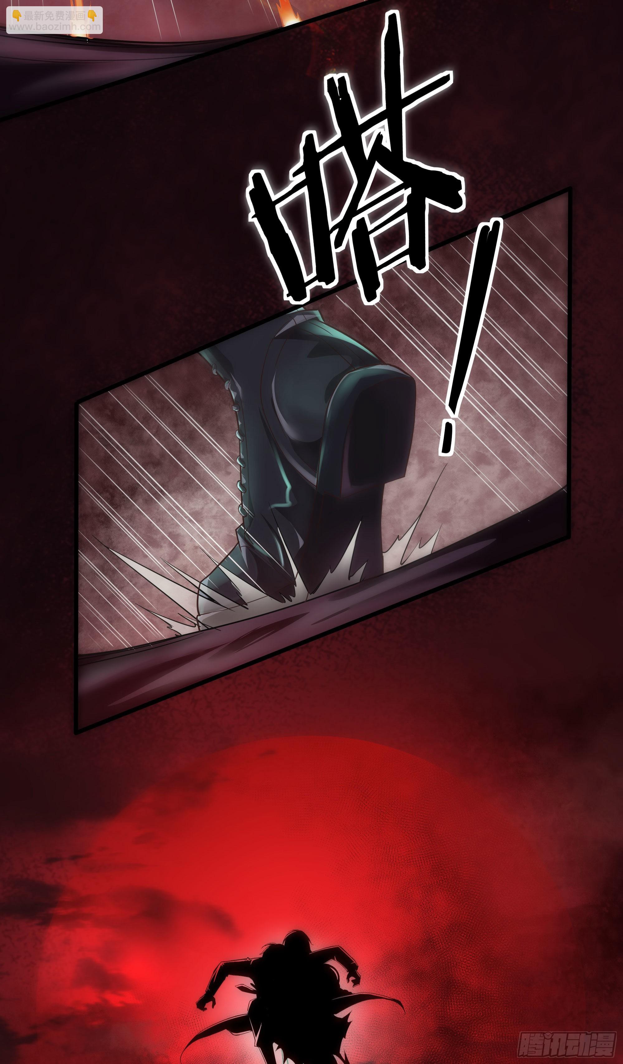 19 人形果实树(1/2)-第21话