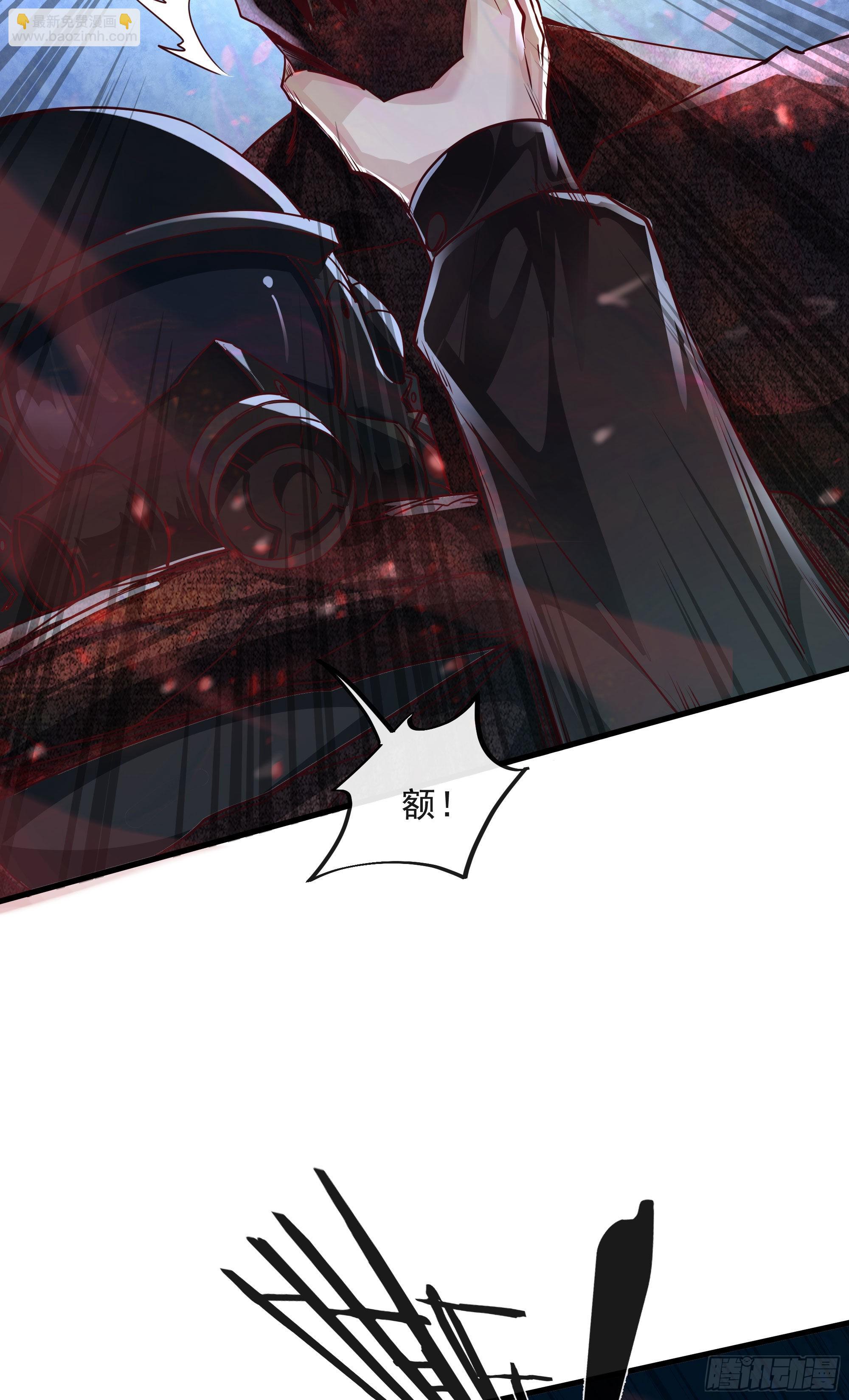 19 人形果实树(1/2)-第21话