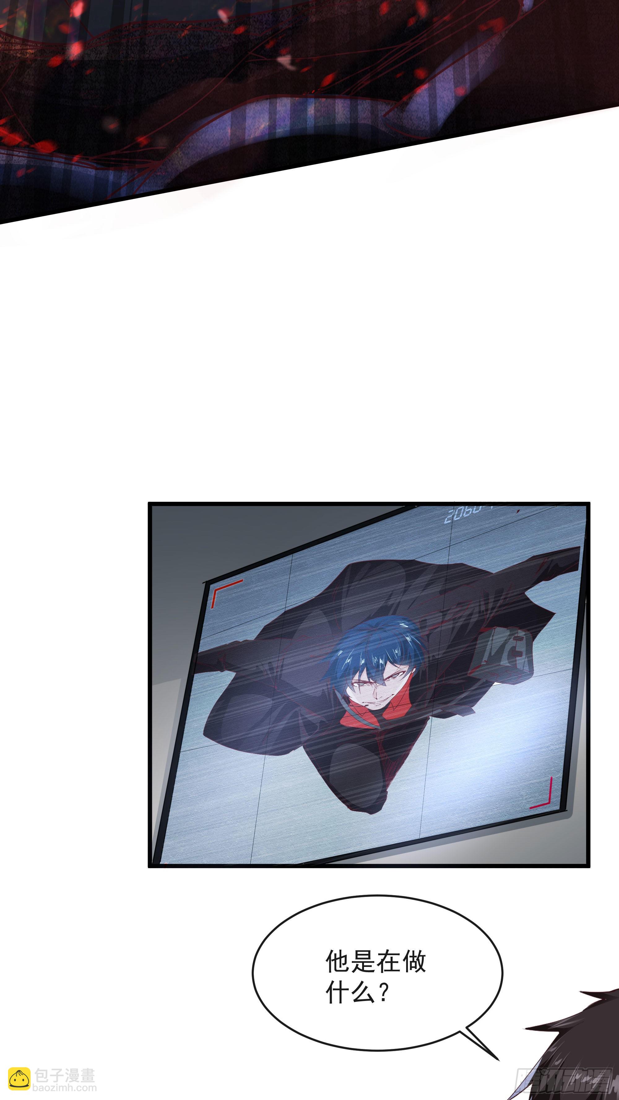 19 人形果实树(1/2)-第21话