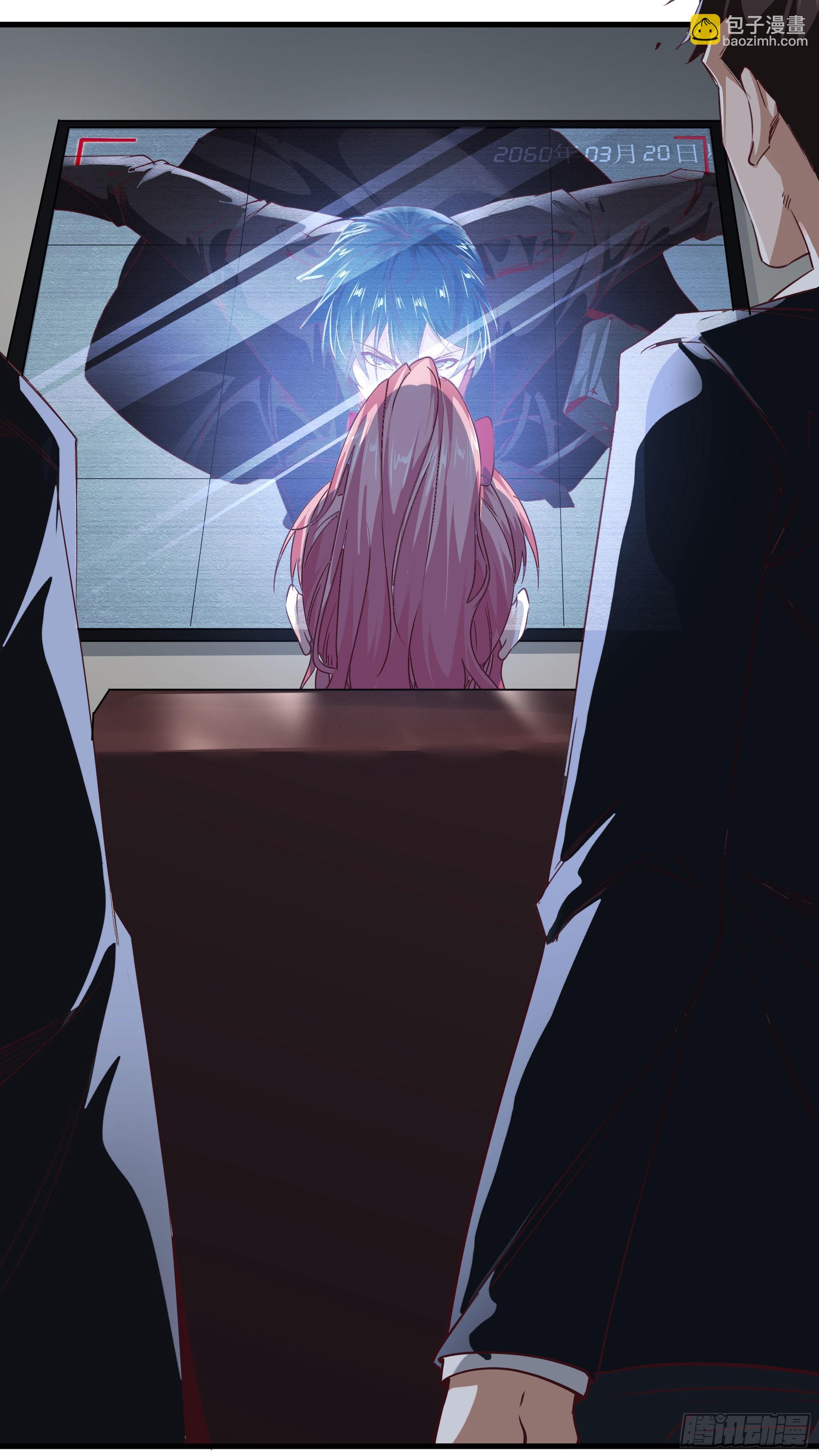 19 人形果实树(1/2)-第21话