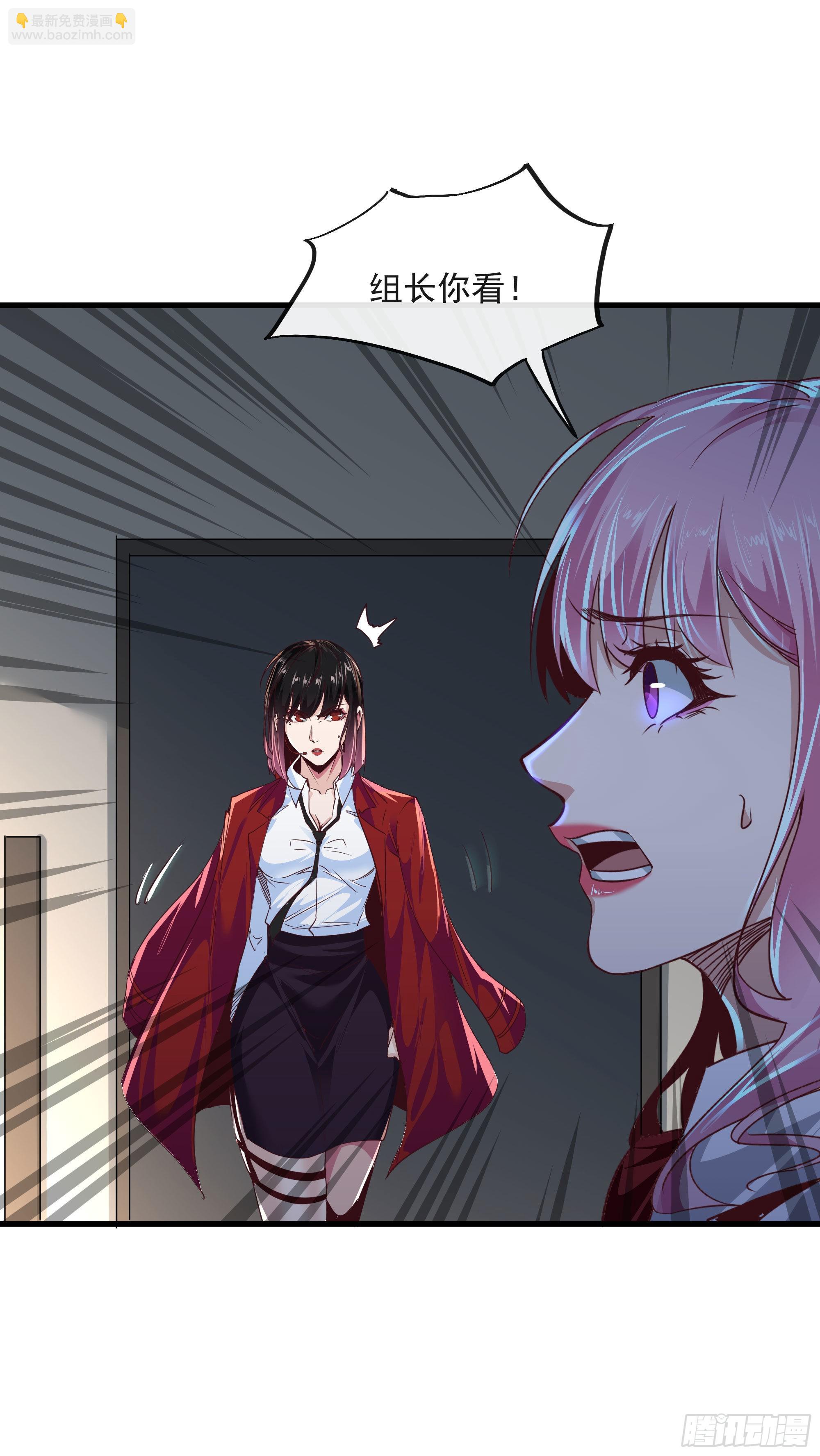 19 人形果实树(1/2)-第21话