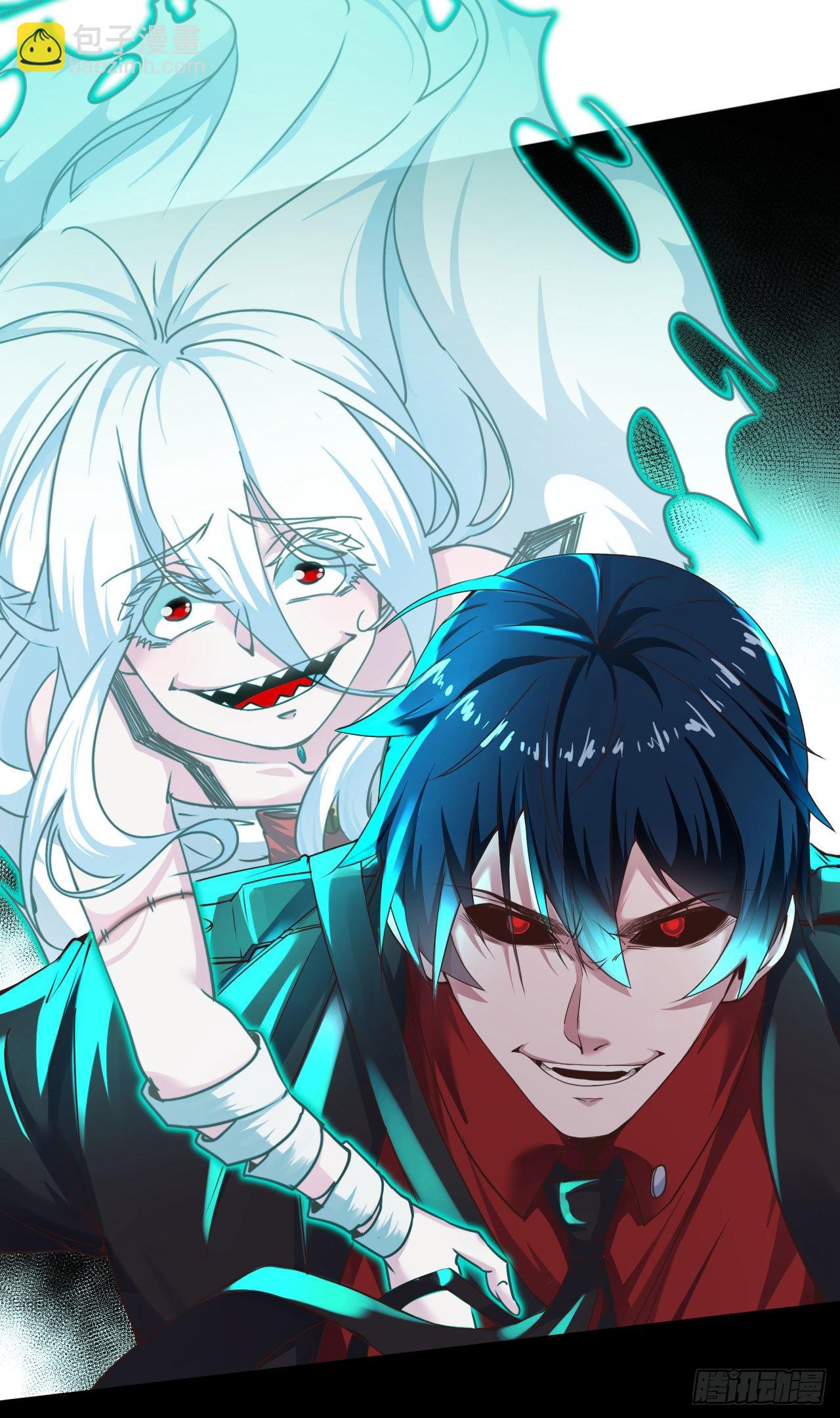 19 人形果实树(1/2)-第21话