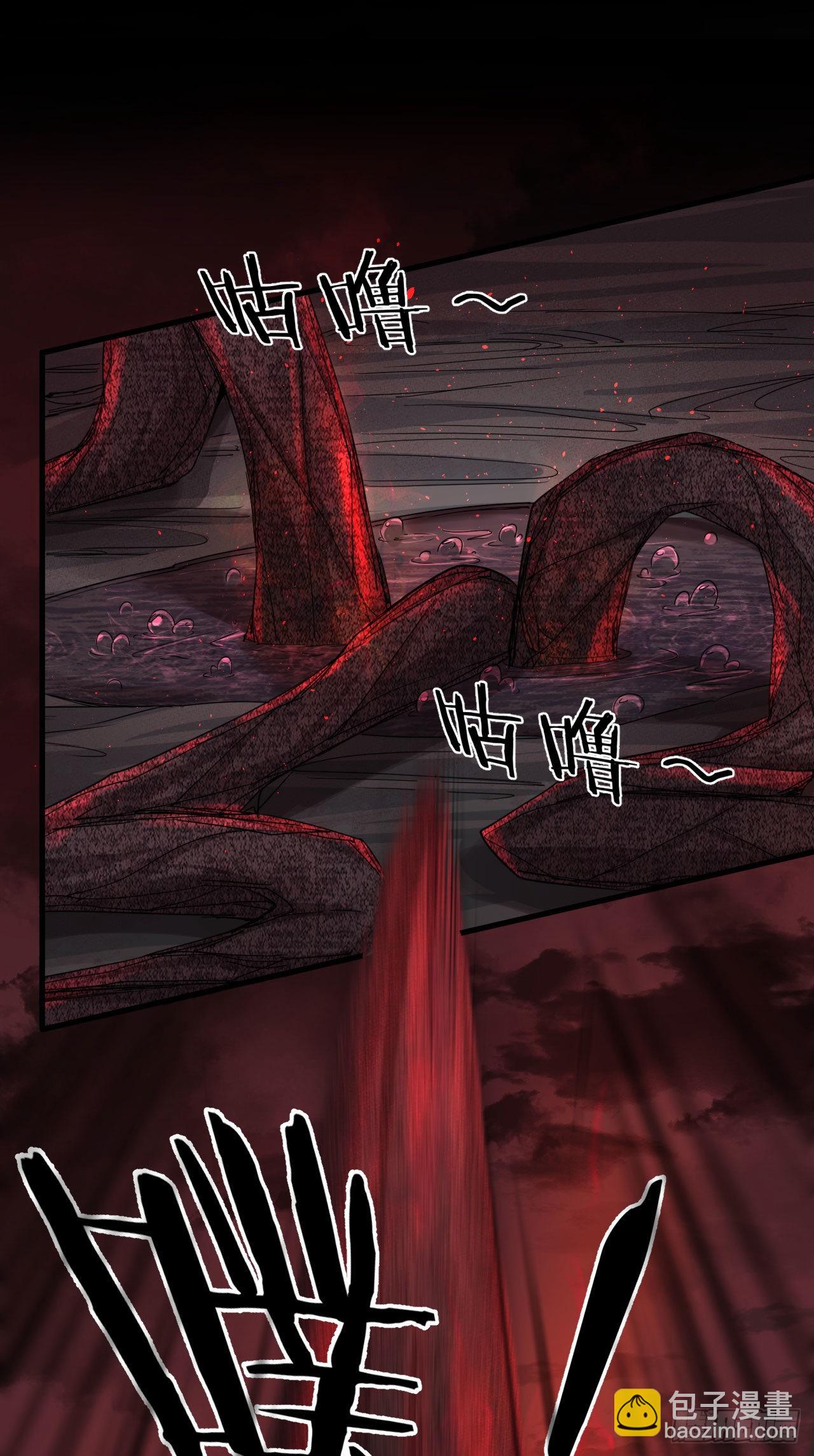 19 人形果实树(1/2)-第21话