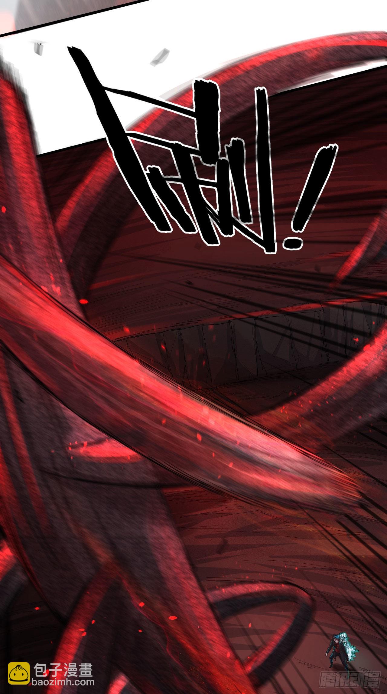 19 人形果实树(1/2)-第21话