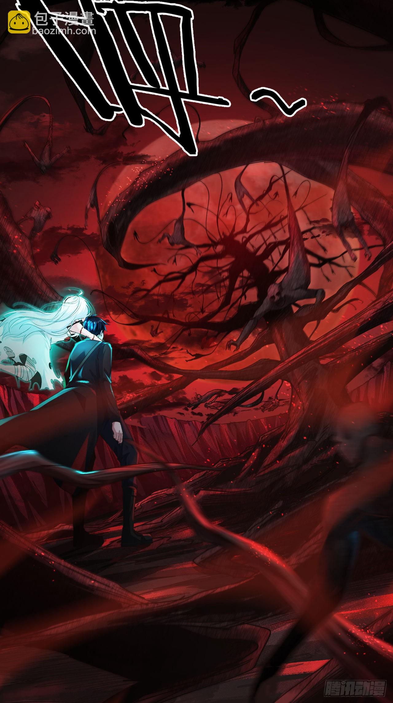 19 人形果实树(1/2)-第21话