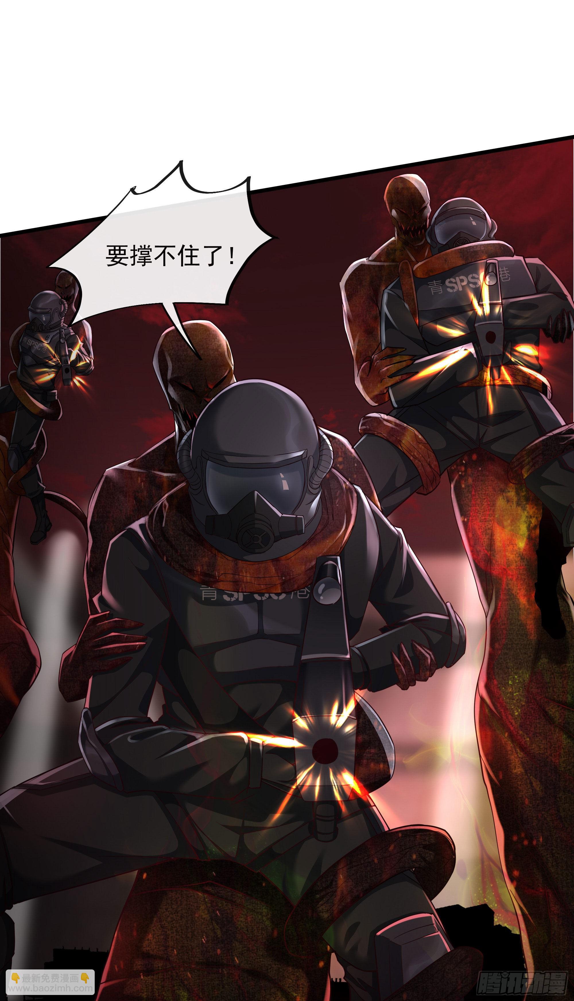 19 人形果实树(1/2)-第21话