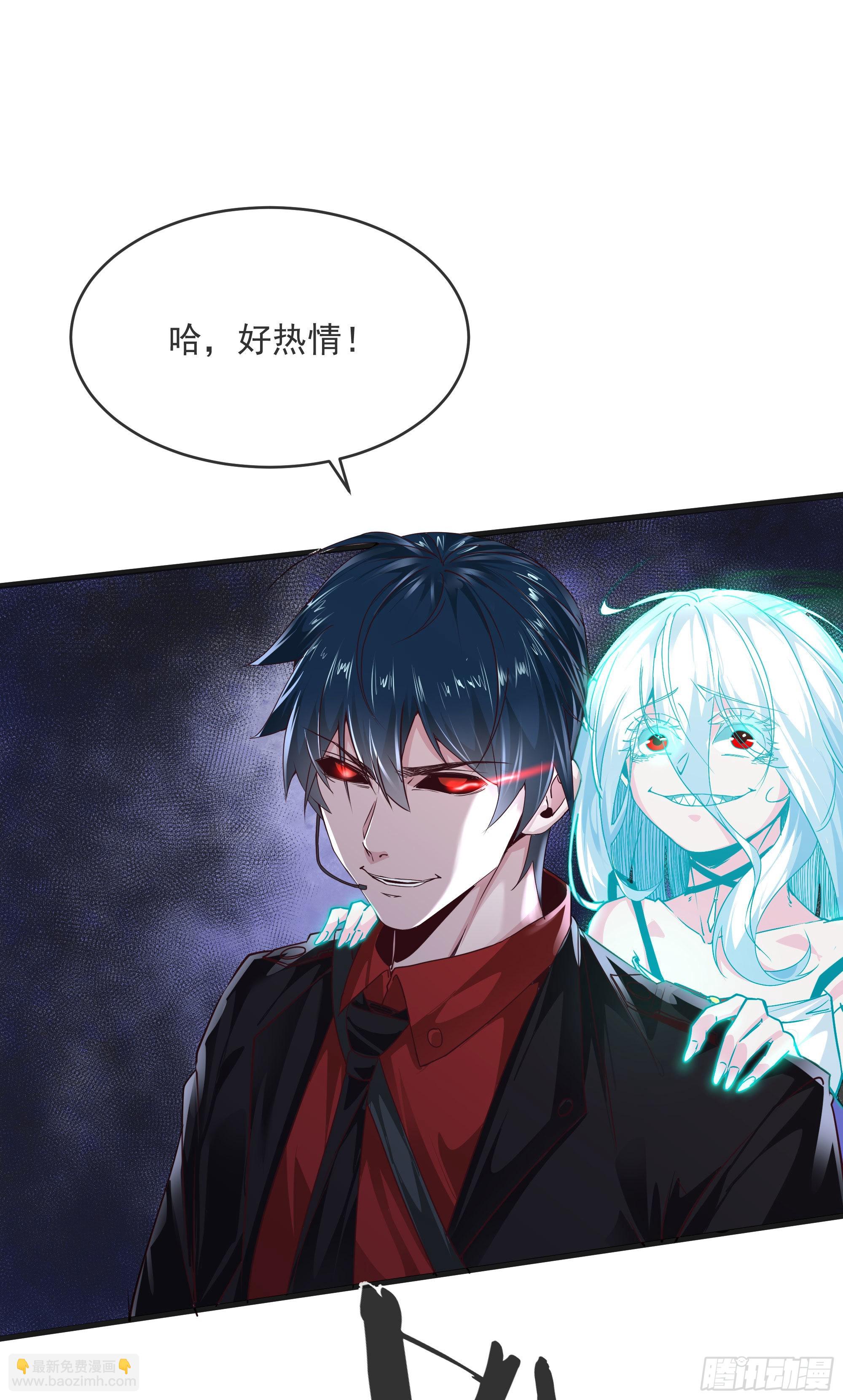 19 人形果实树(1/2)-第21话