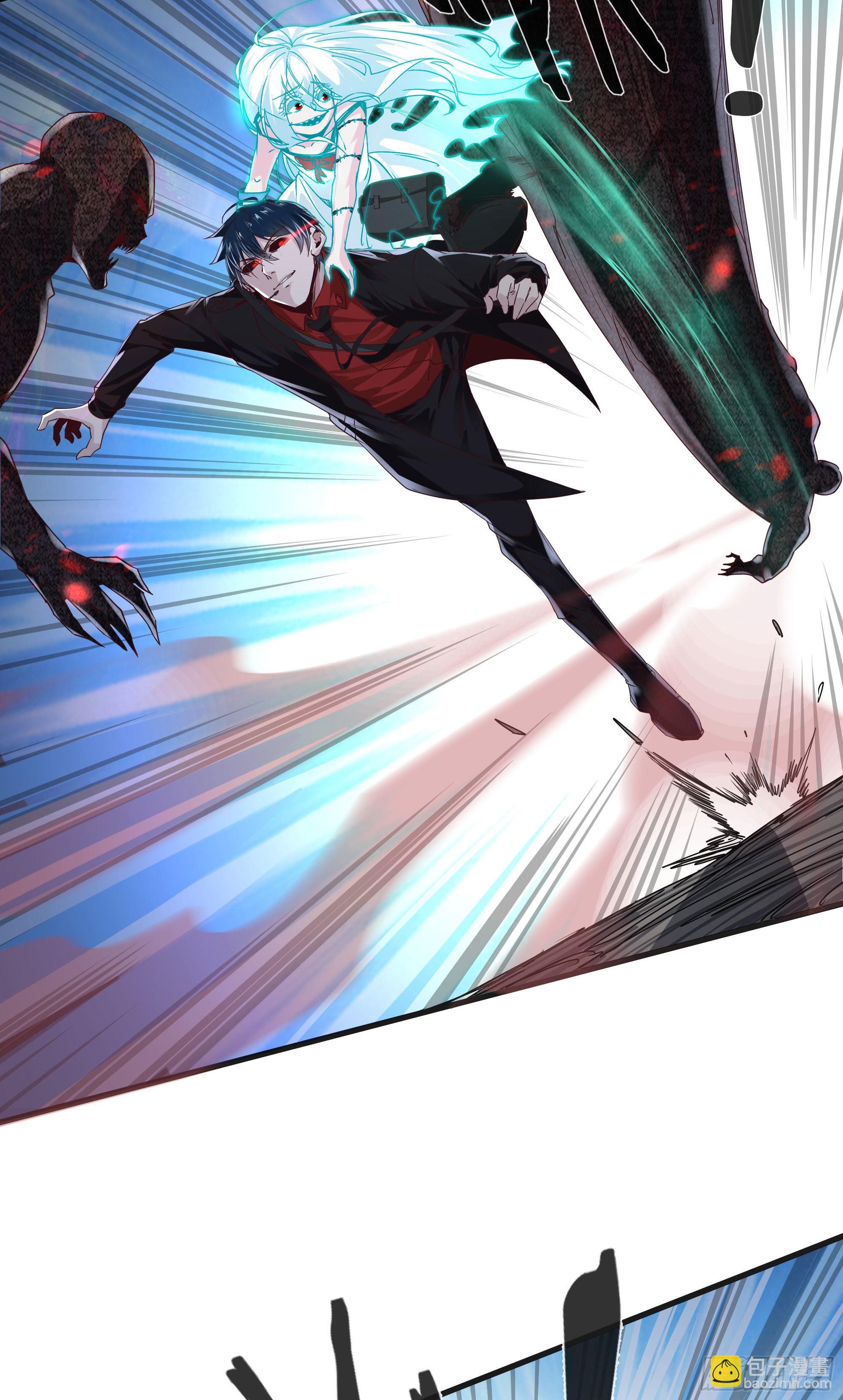 19 人形果实树(1/2)-第21话