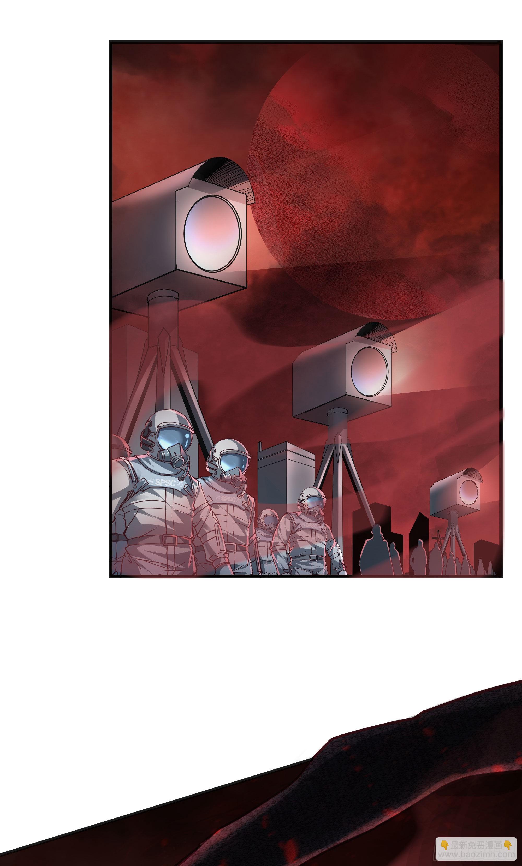 19 人形果实树(1/2)-第21话