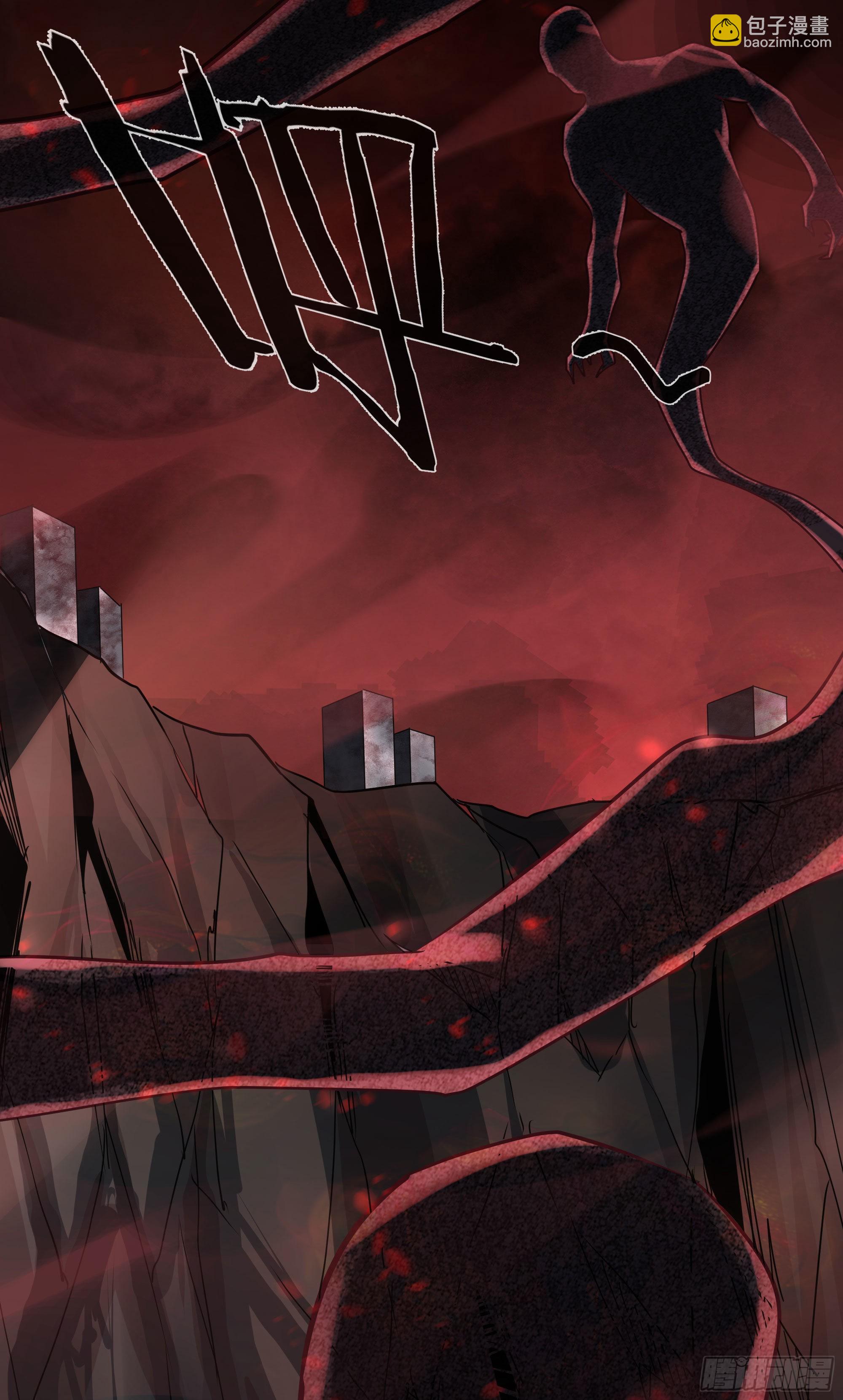 19 人形果实树(1/2)-第21话