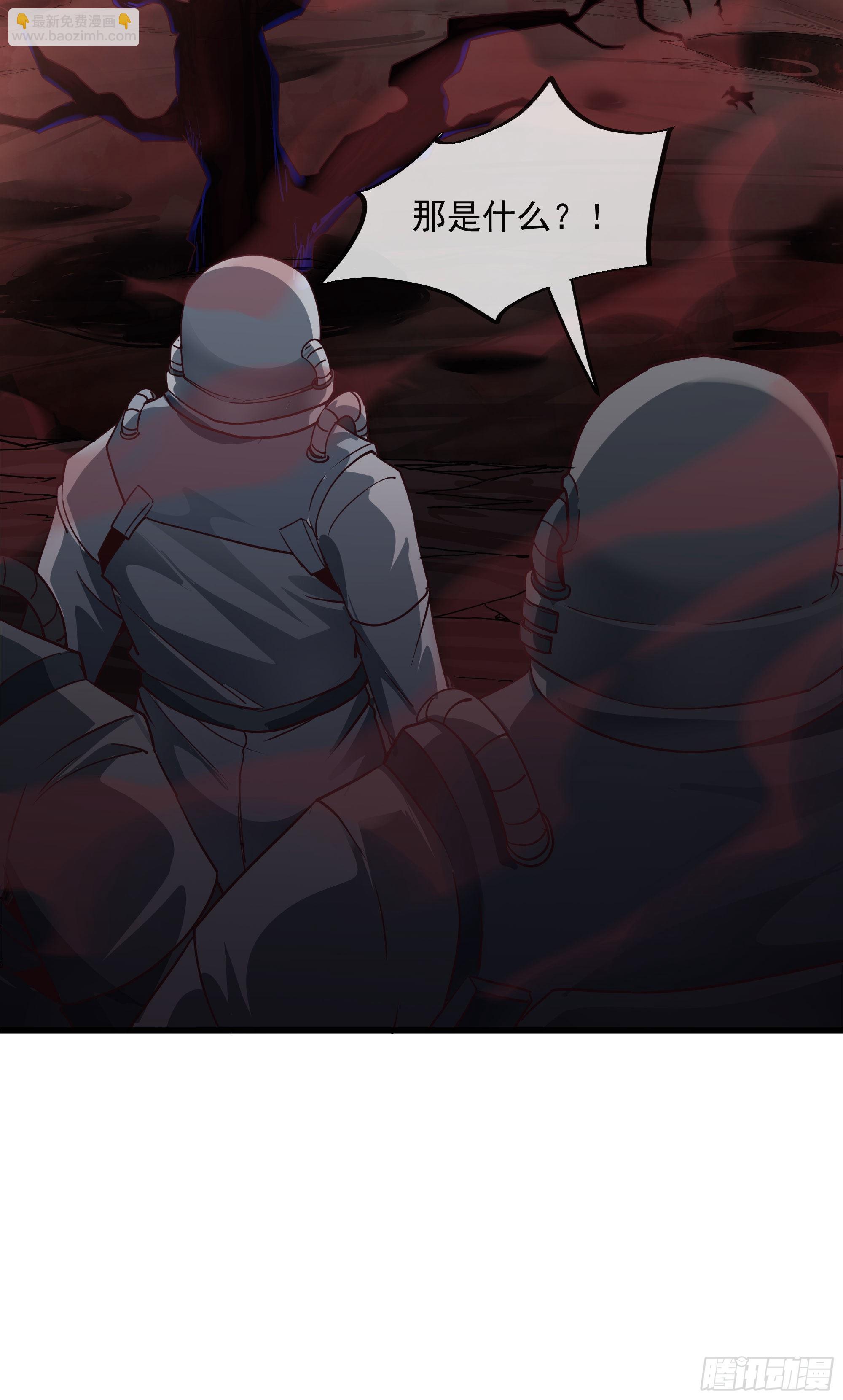 19 人形果实树(1/2)-第21话