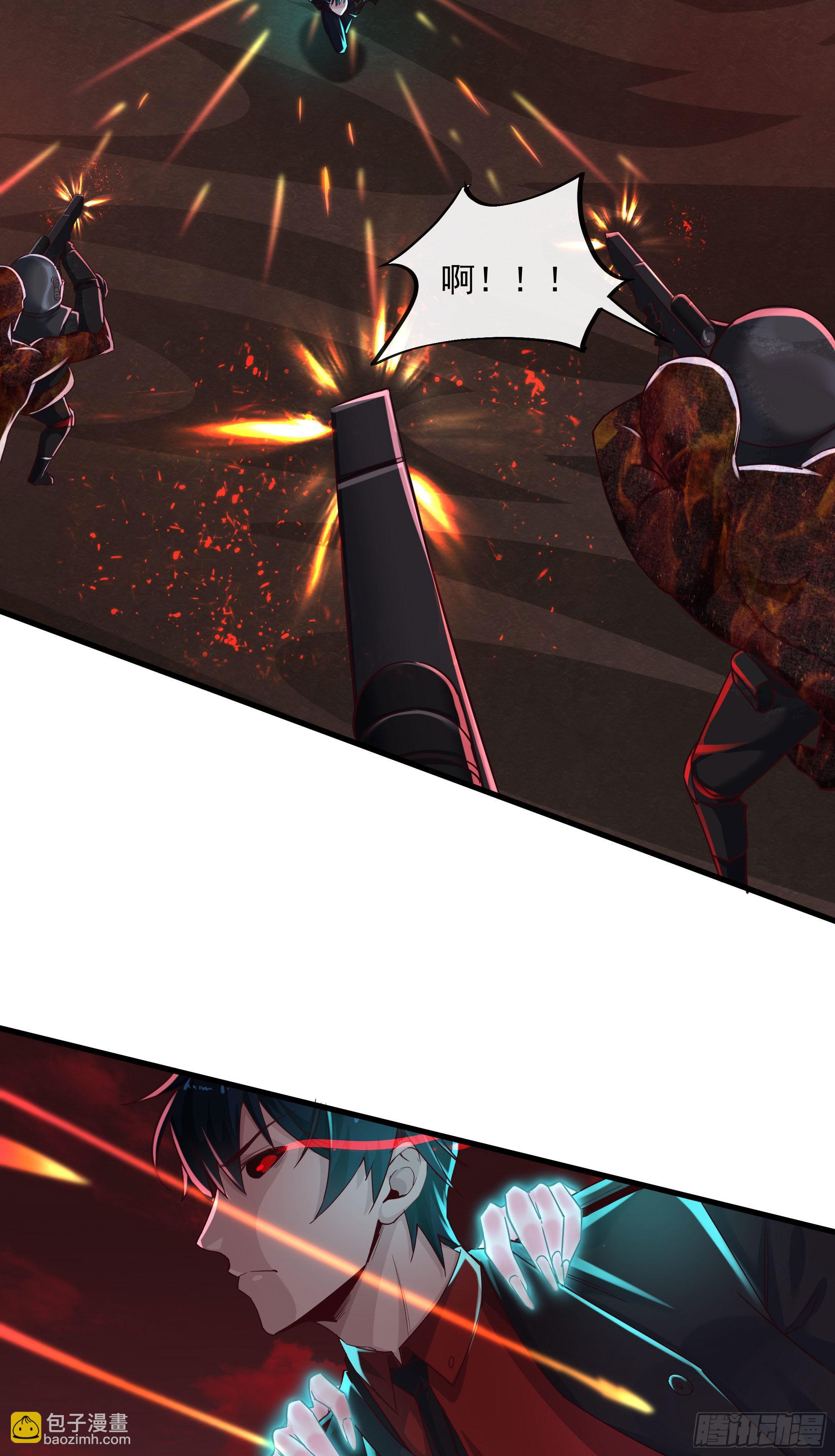 19 人形果实树(1/2)-第21话