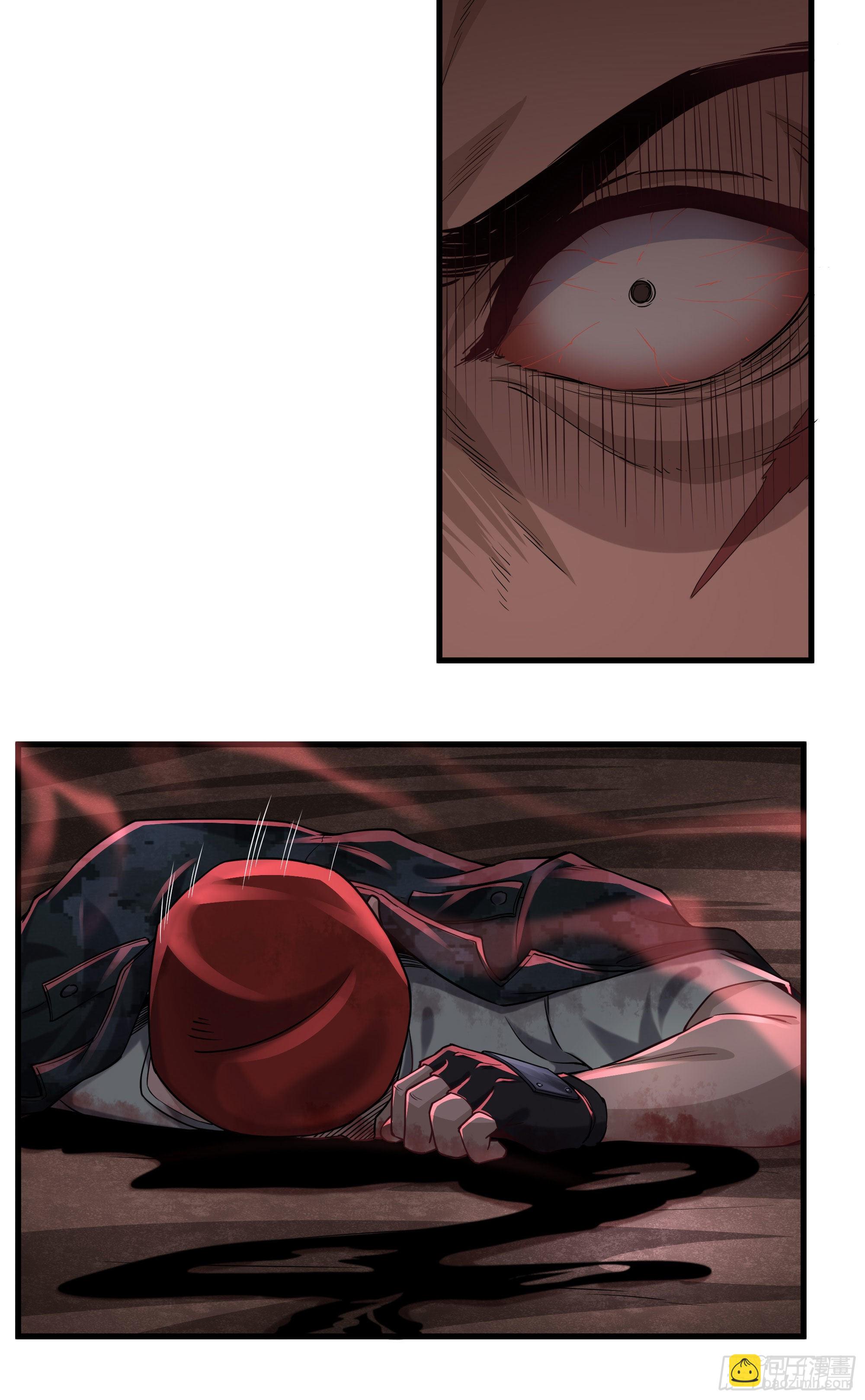 21 他们全都是秦燃？(1/2)-第23话