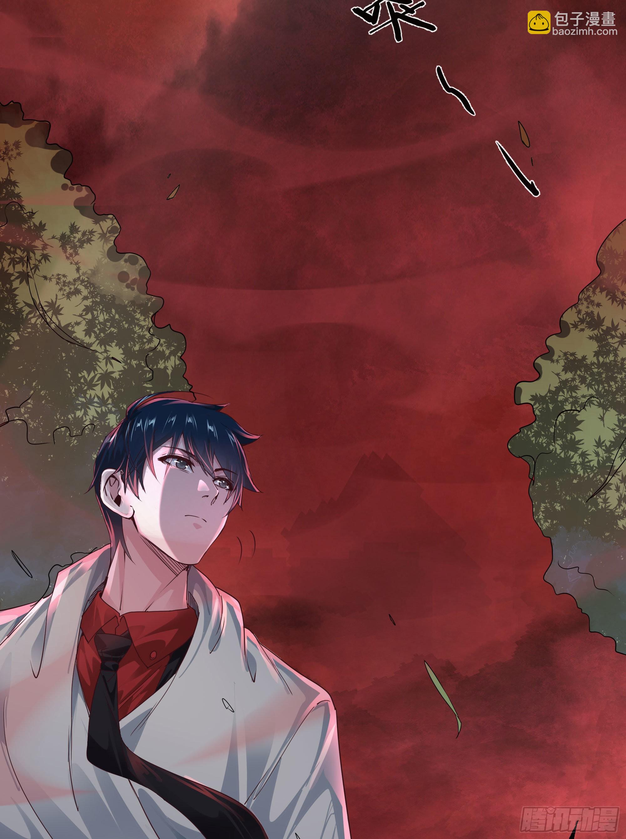 21 他们全都是秦燃？(1/2)-第23话