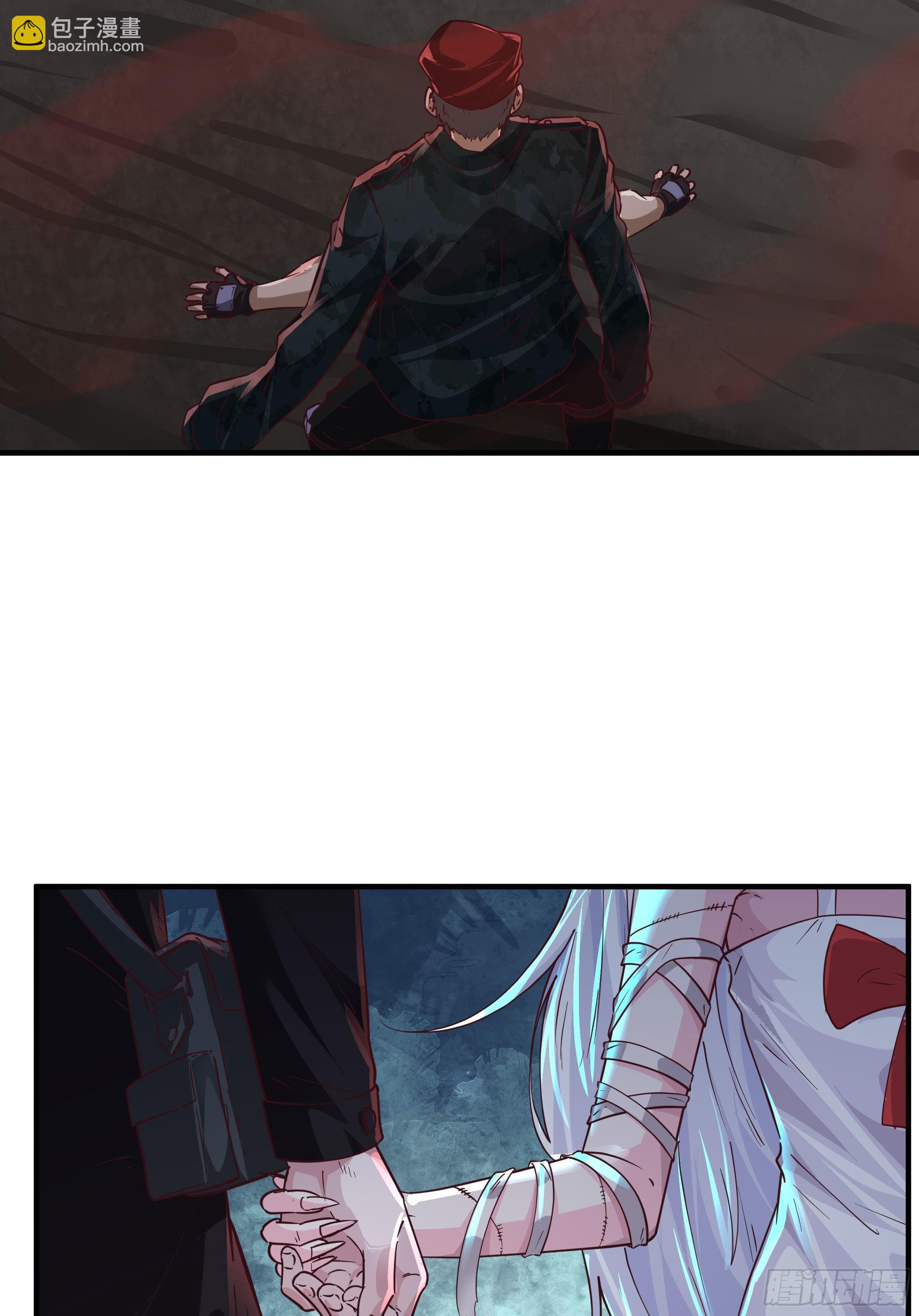 21 他们全都是秦燃？(1/2)-第23话