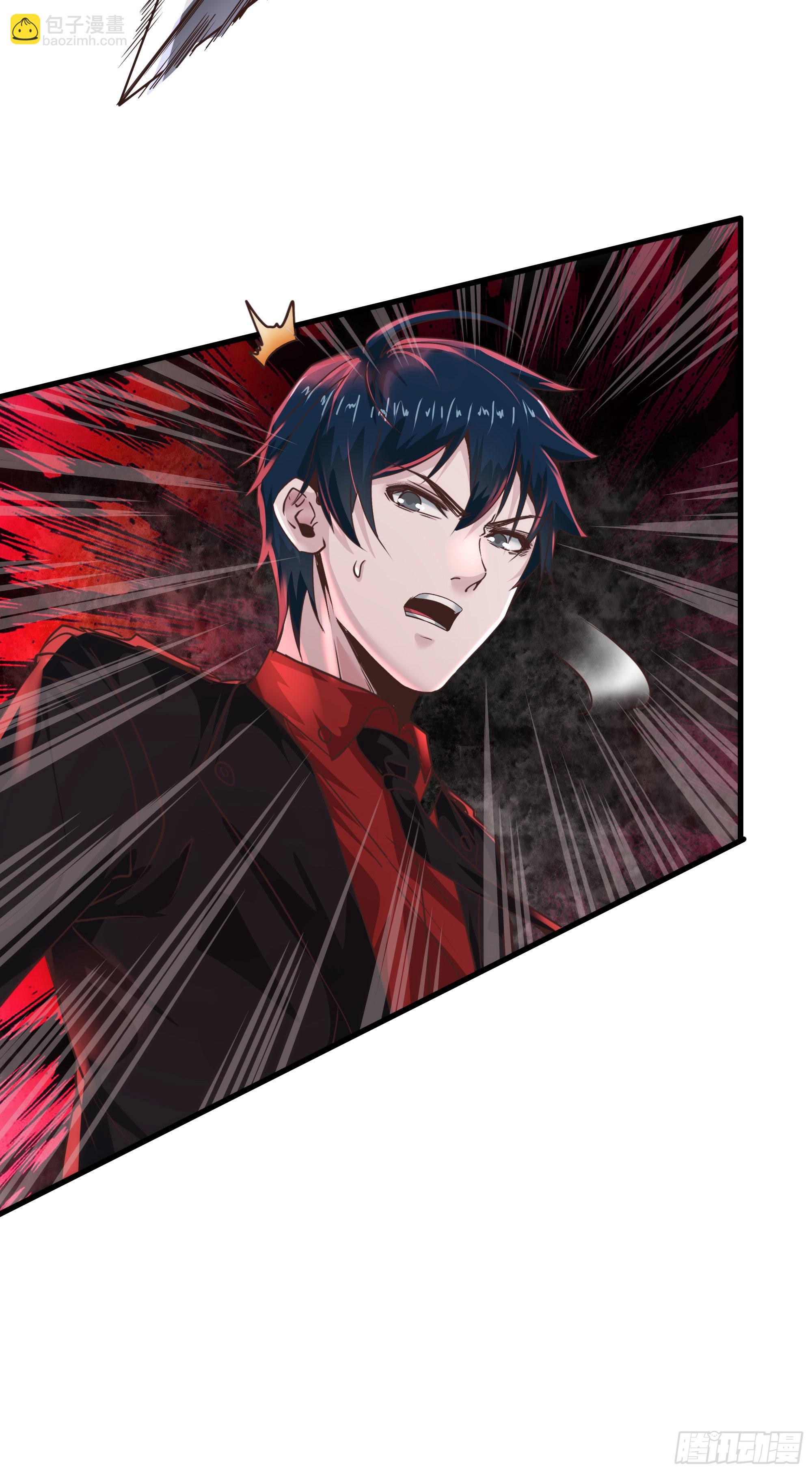 23 壁虎(1/2)-第25话