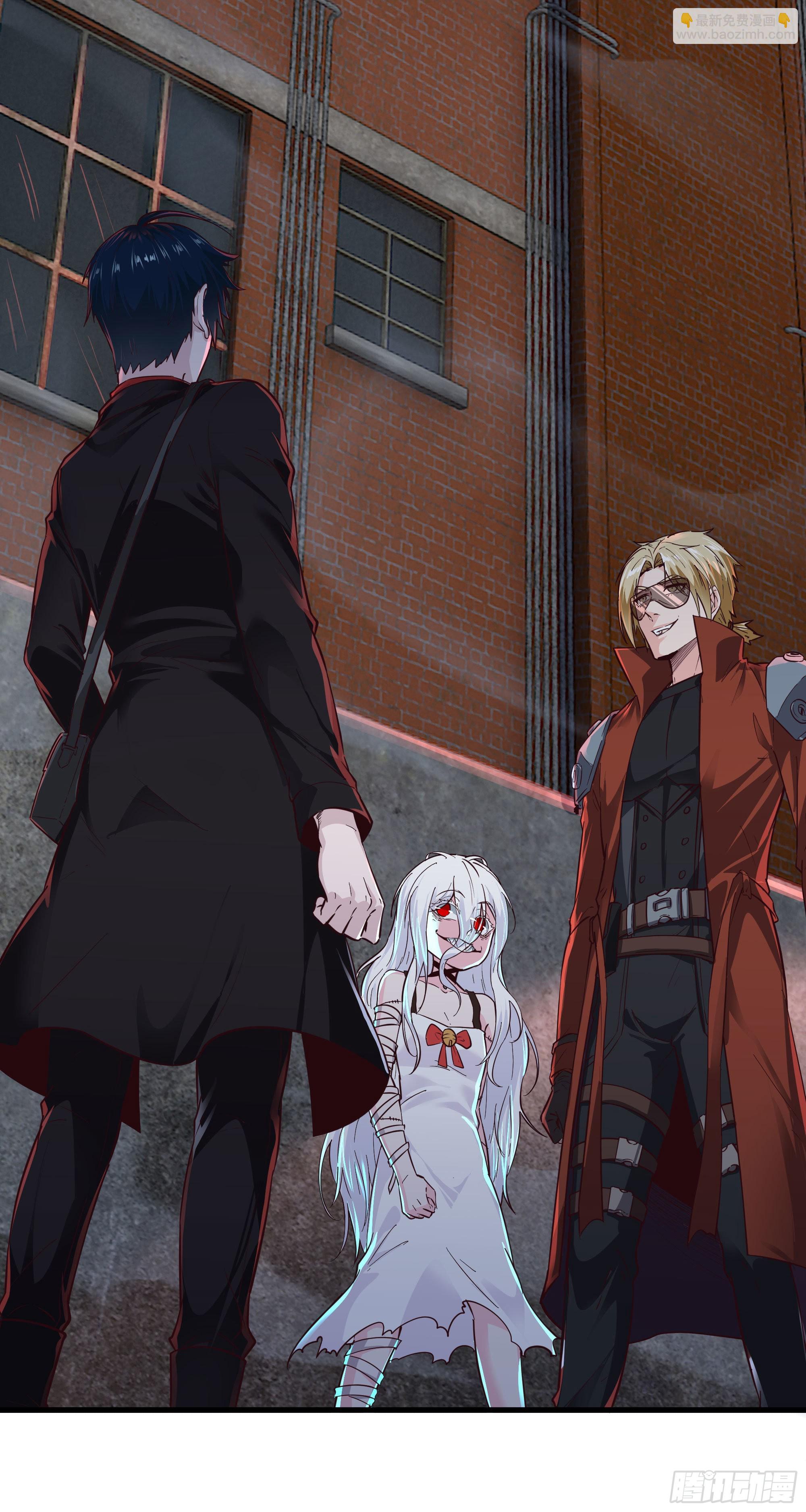 23 壁虎(1/2)-第25话