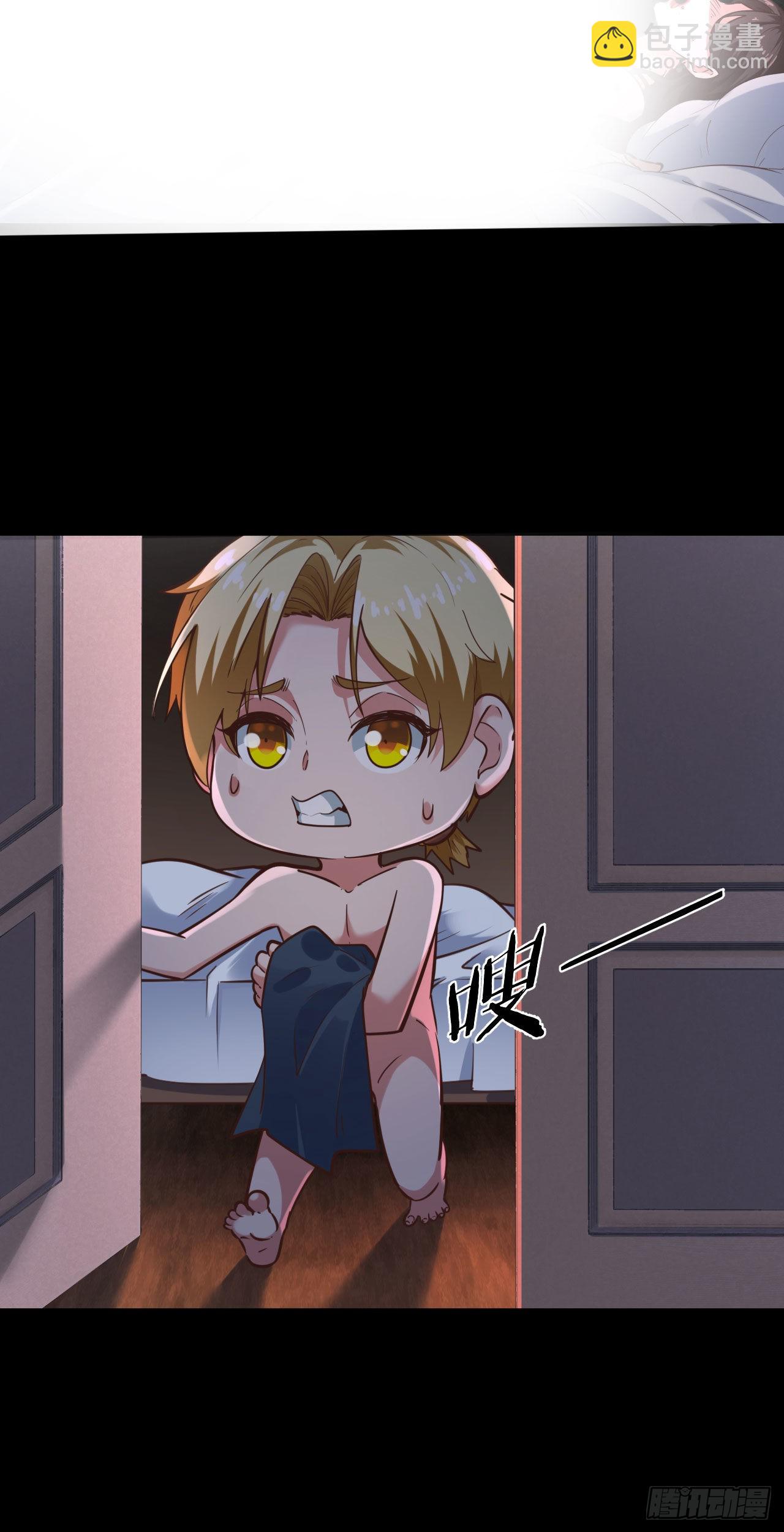 25 是粉红的！(1/2)-第27话