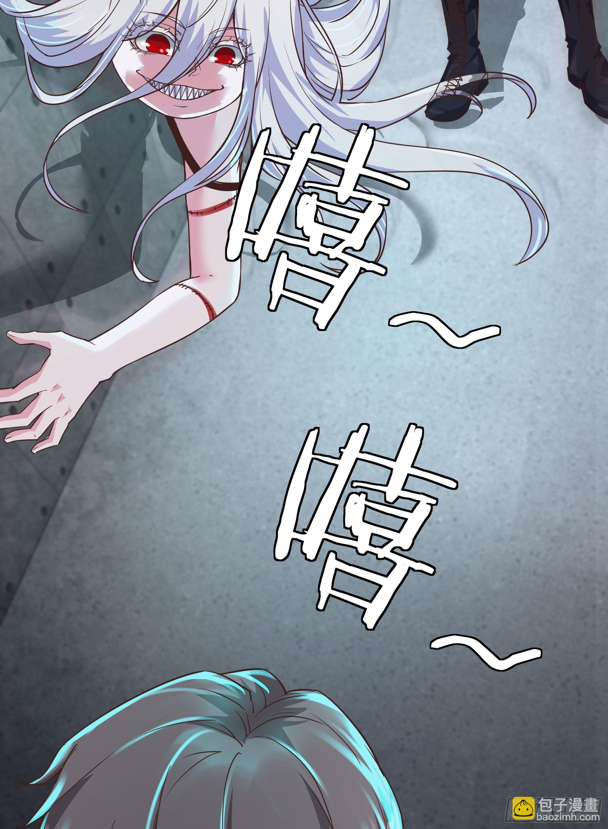 25 是粉红的！(1/2)-第27话