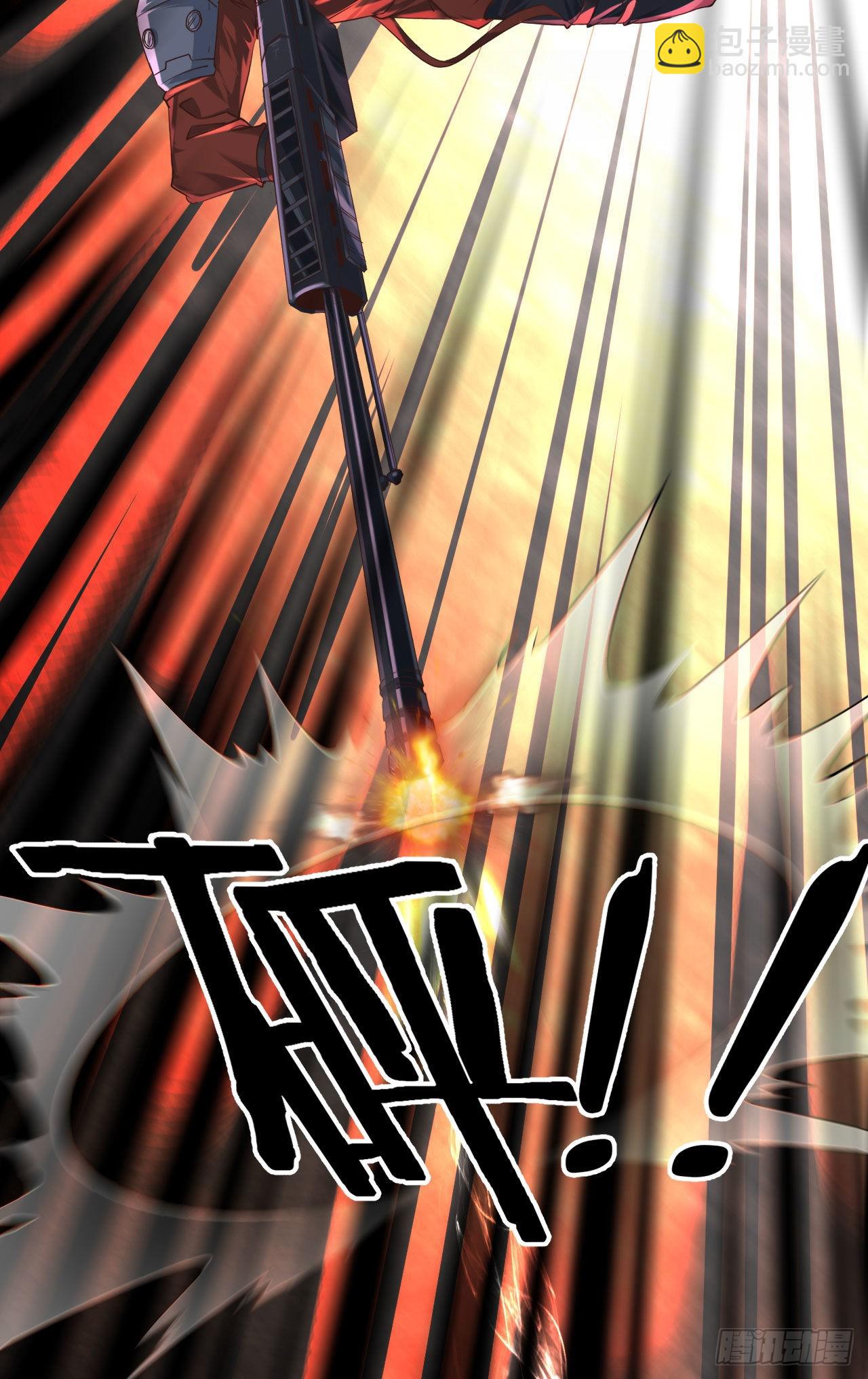 27  她...是谁(1/2)-第29话