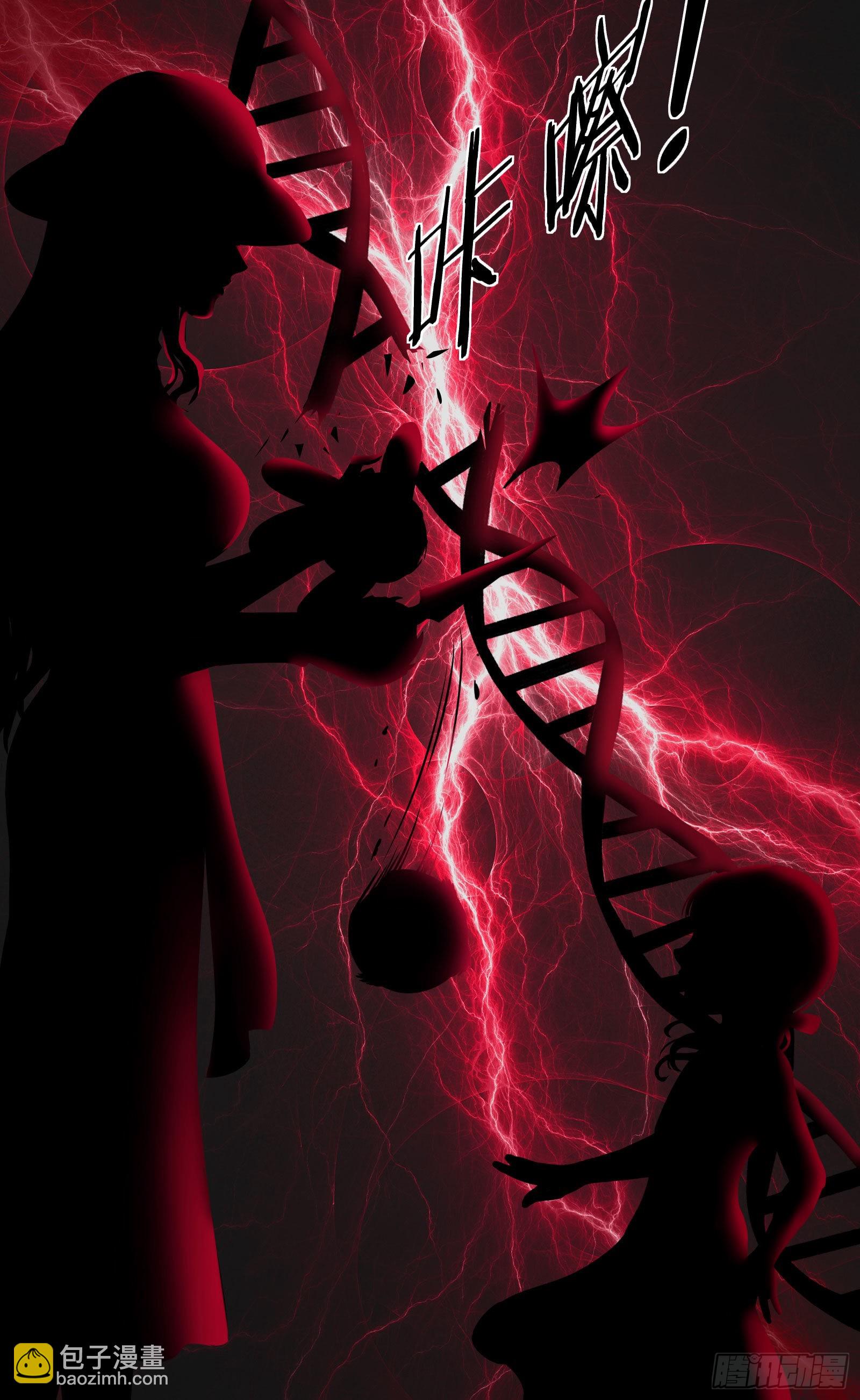 29 听话的好孩子(1/2)-第31话