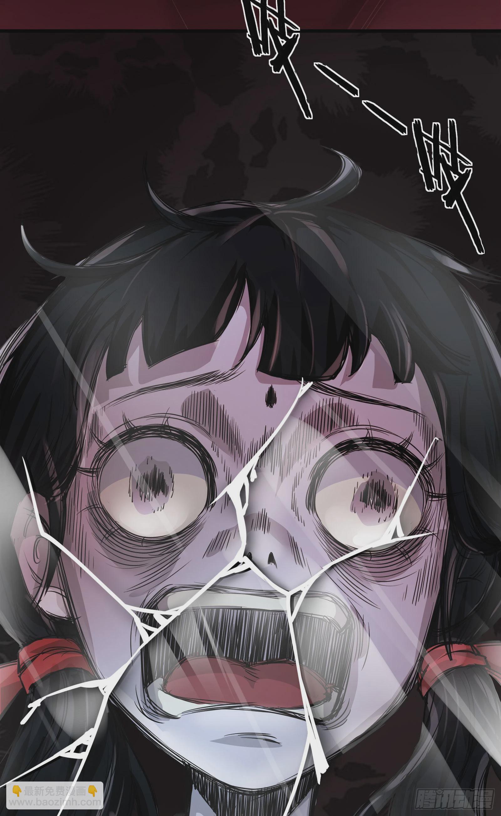 29 听话的好孩子(1/2)-第31话