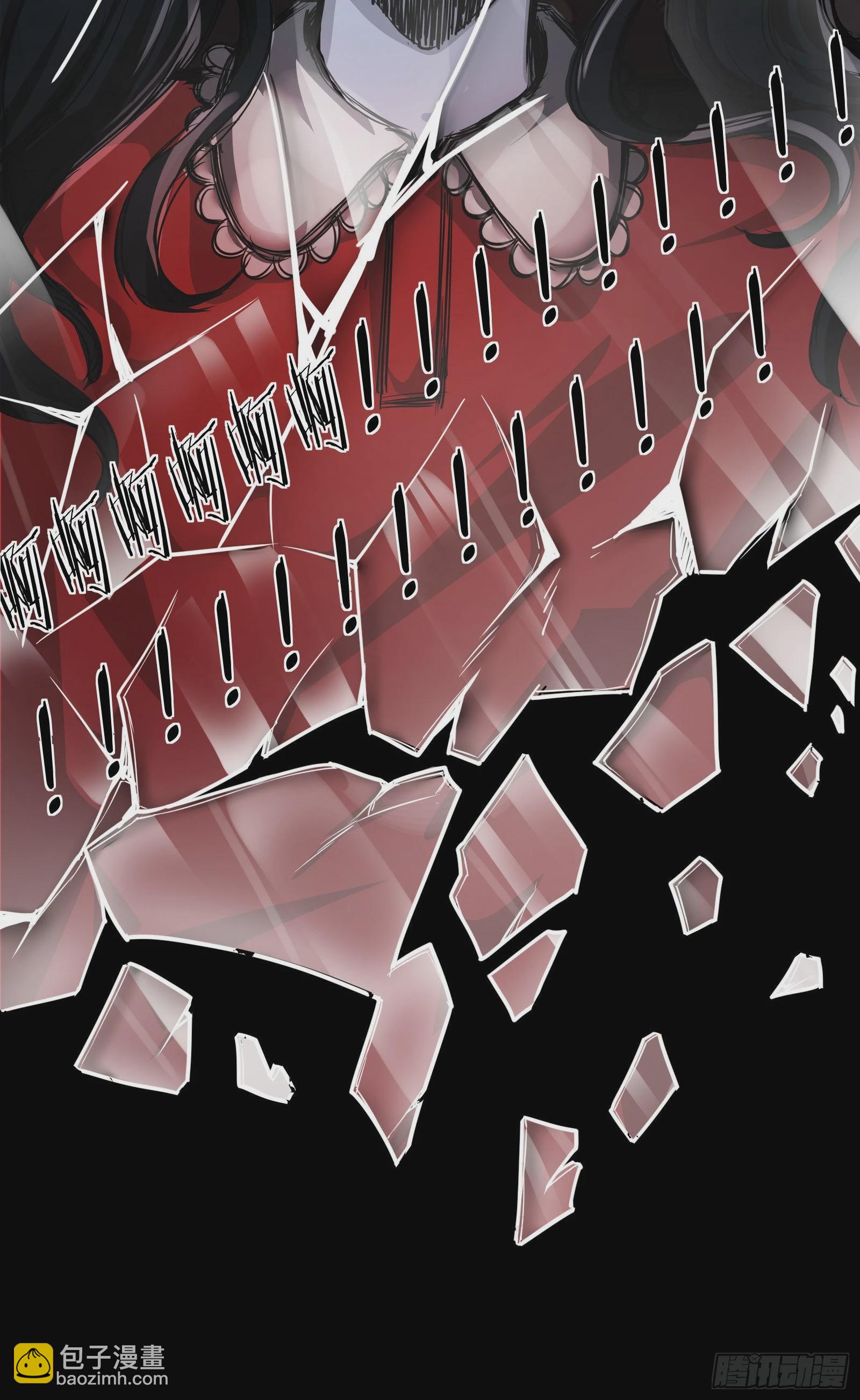 29 听话的好孩子(1/2)-第31话