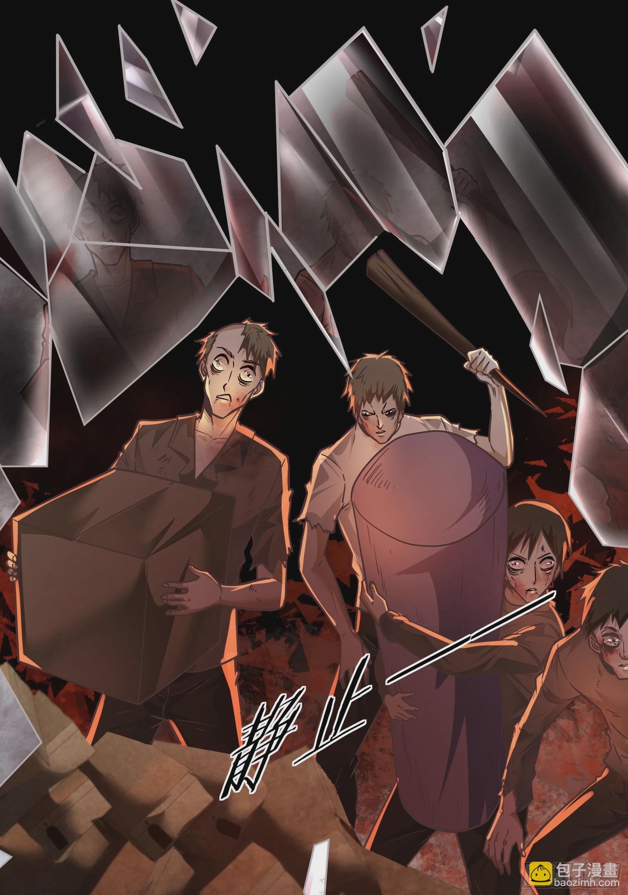 29 听话的好孩子(1/2)-第31话