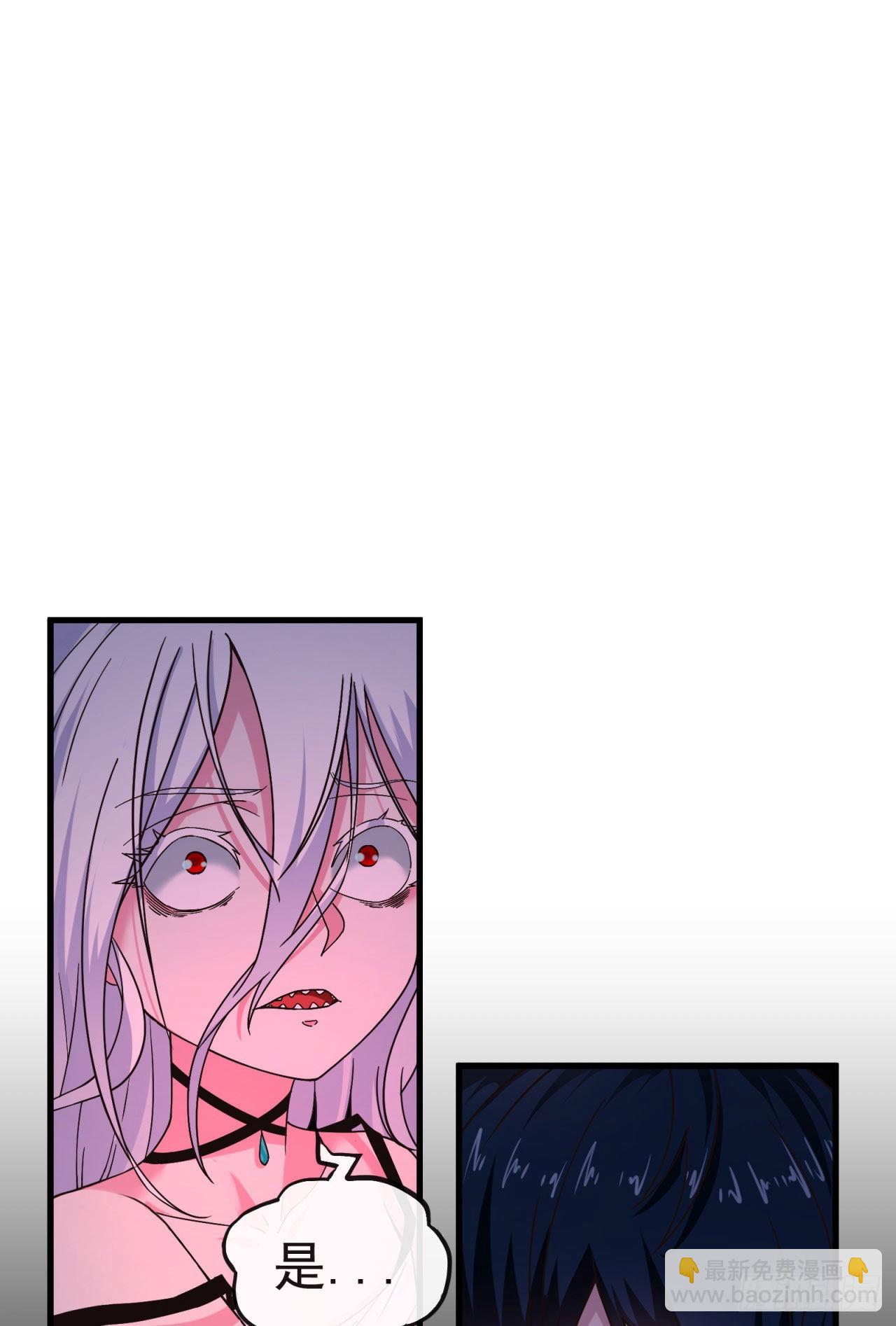 29 听话的好孩子(1/2)-第31话