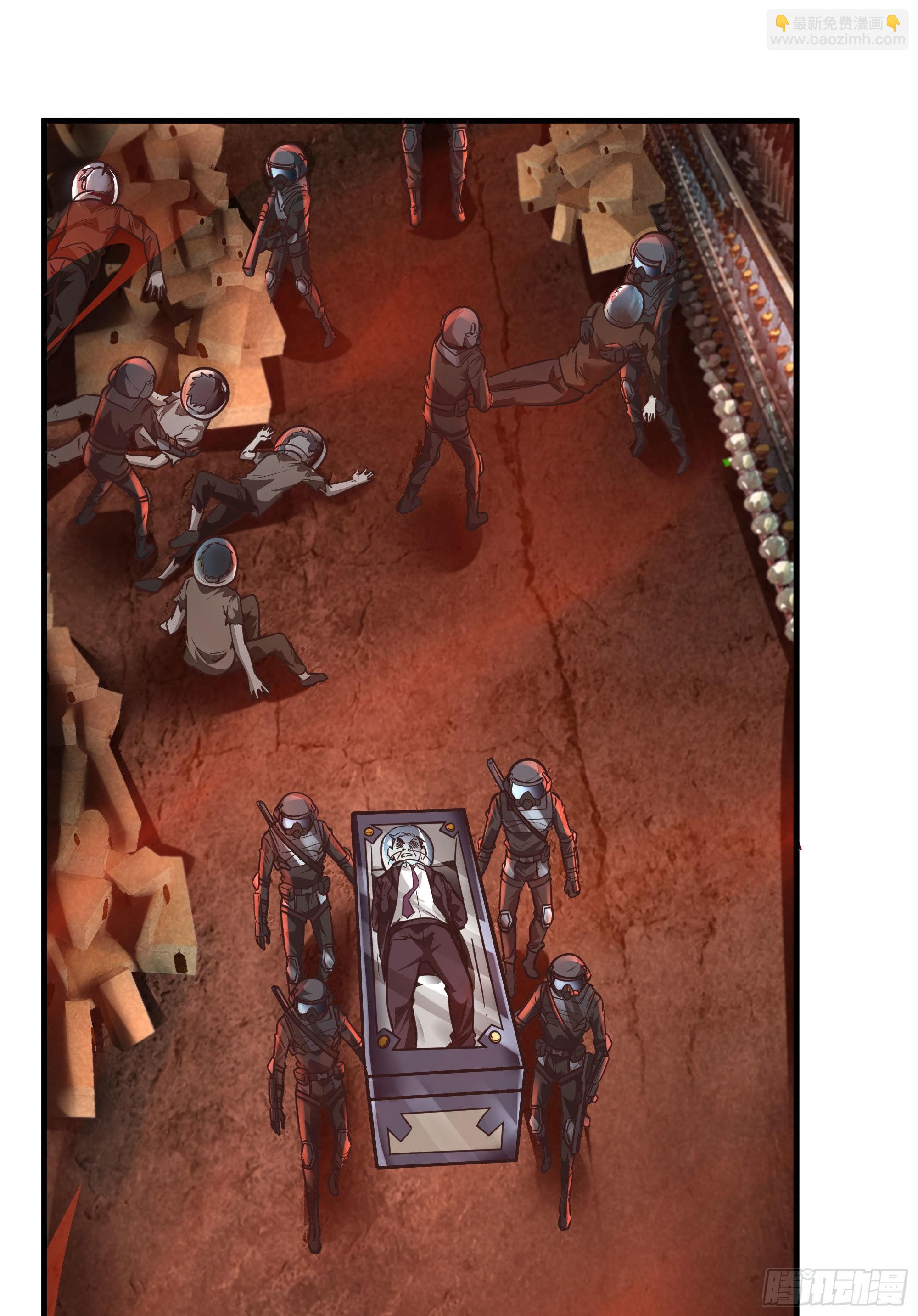 29 听话的好孩子(1/2)-第31话