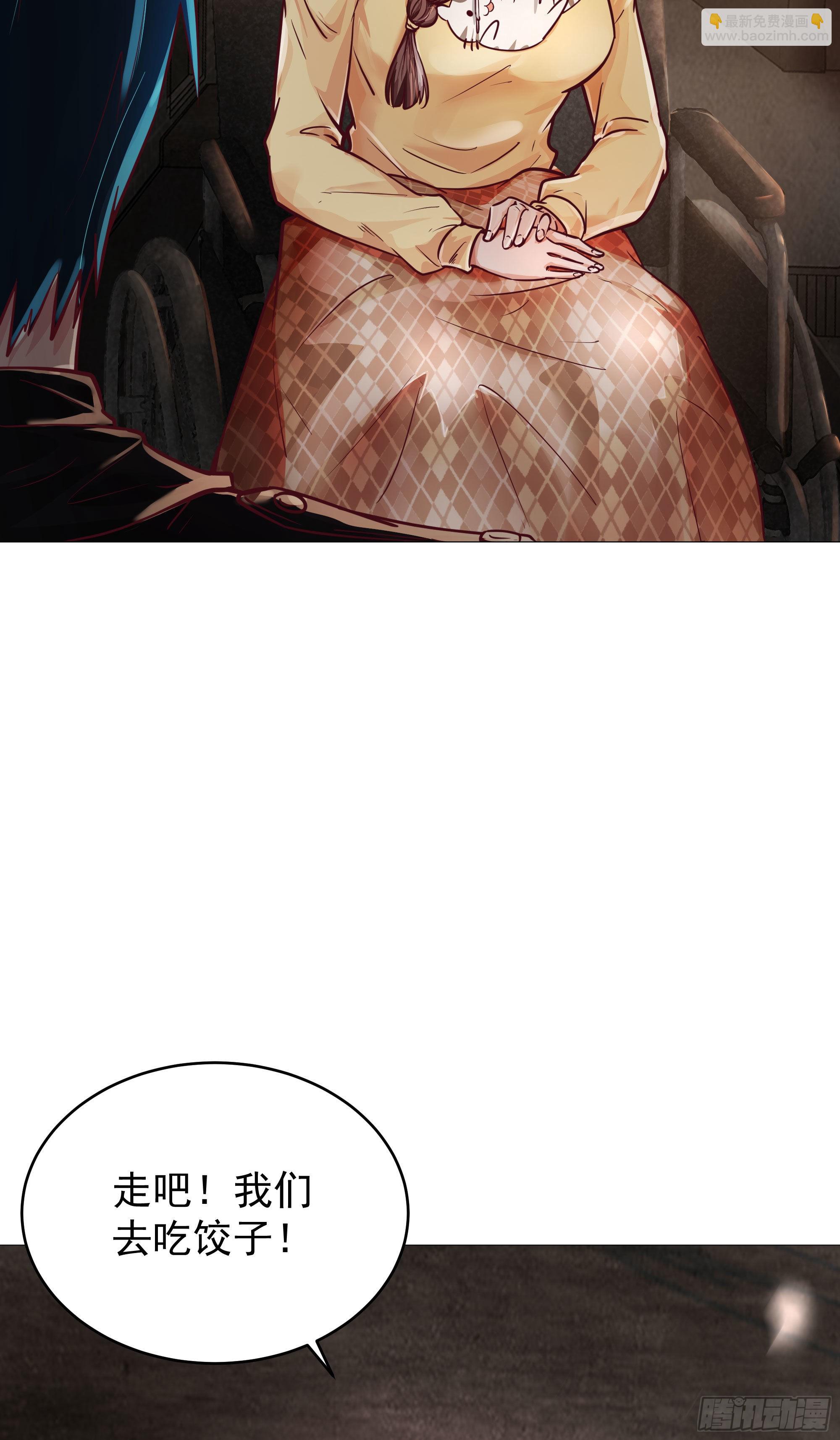 31 带墨镜的男人(1/2)-第33话