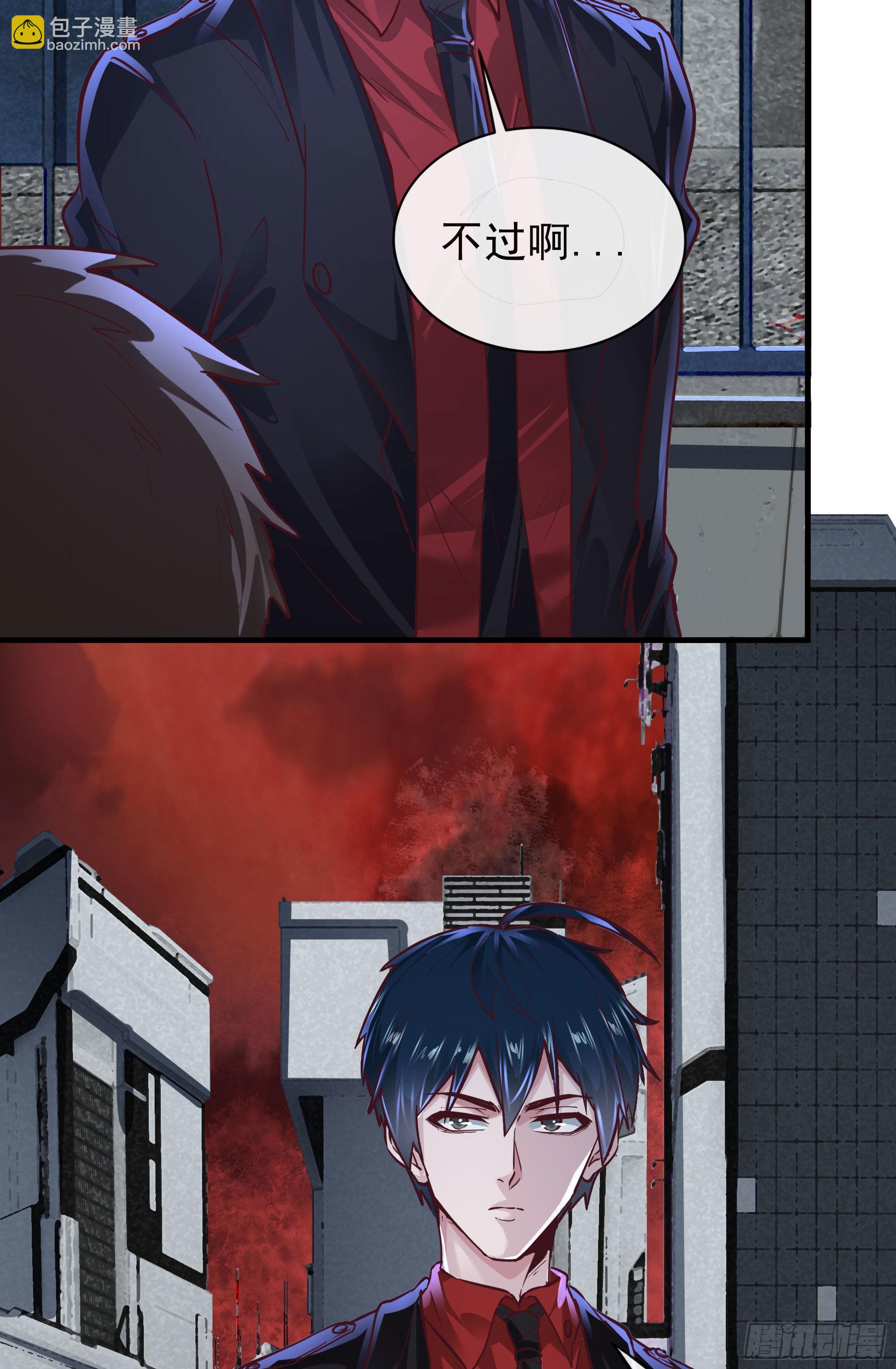 31 带墨镜的男人(1/2)-第33话