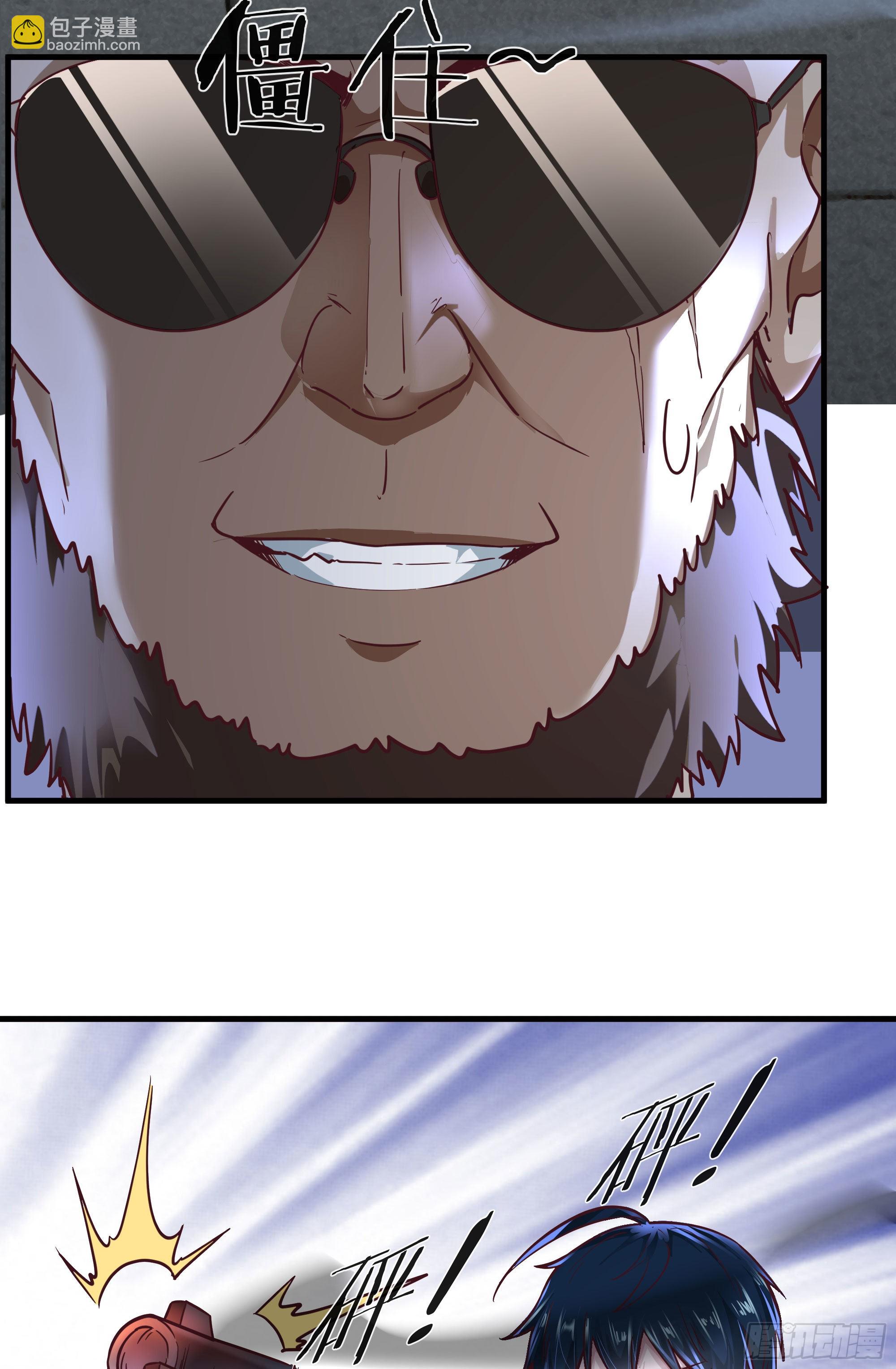 31 带墨镜的男人(1/2)-第33话