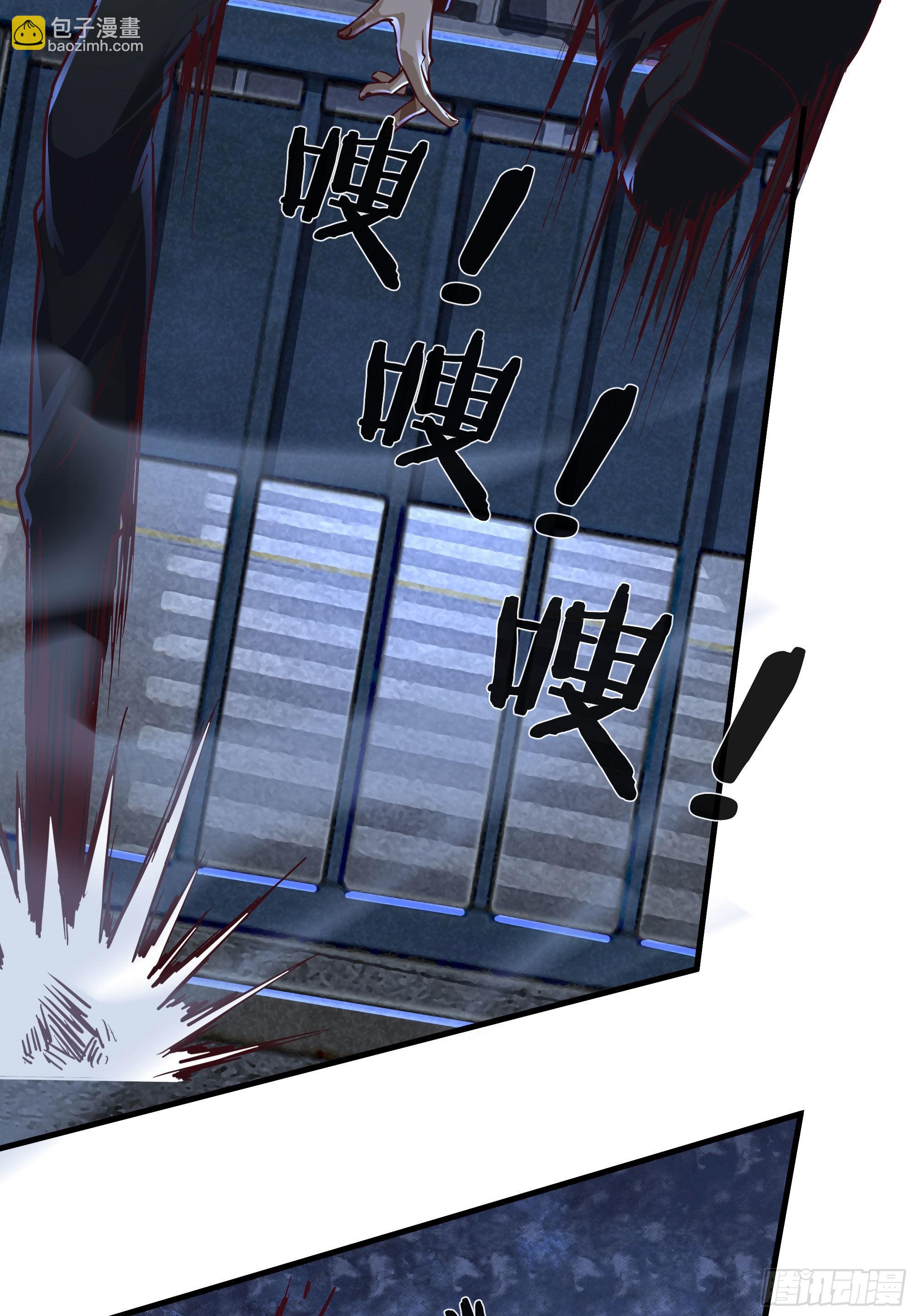 31 带墨镜的男人(1/2)-第33话